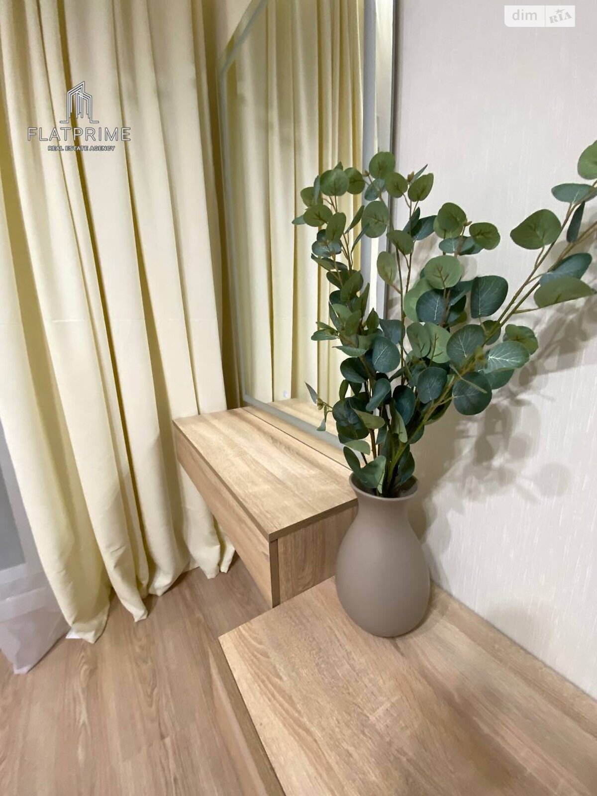 Продажа двухкомнатной квартиры в Киеве, на ул. Михаила Максимовича 26Д, район Голосеев фото 1