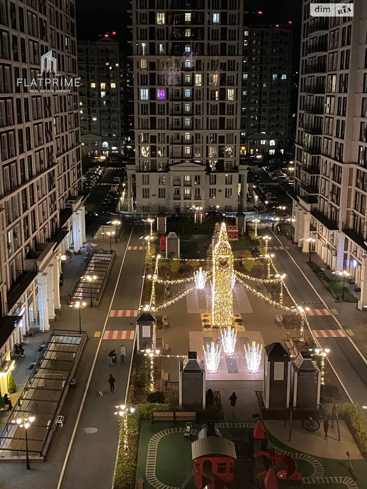 Продажа двухкомнатной квартиры в Киеве, на ул. Михаила Максимовича 26Д, район Голосеев фото 1