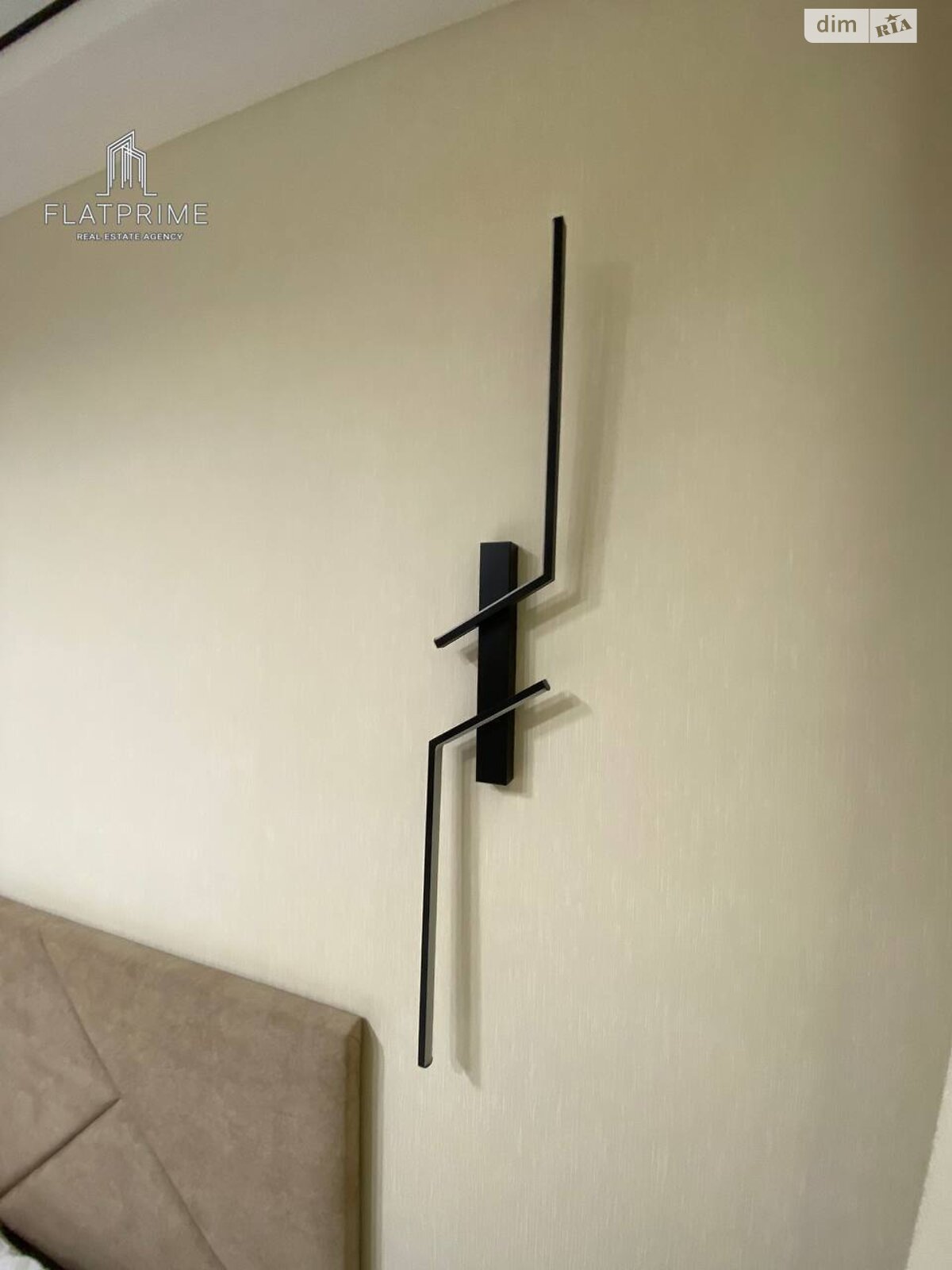 Продажа двухкомнатной квартиры в Киеве, на ул. Михаила Максимовича 26Д, район Голосеев фото 1