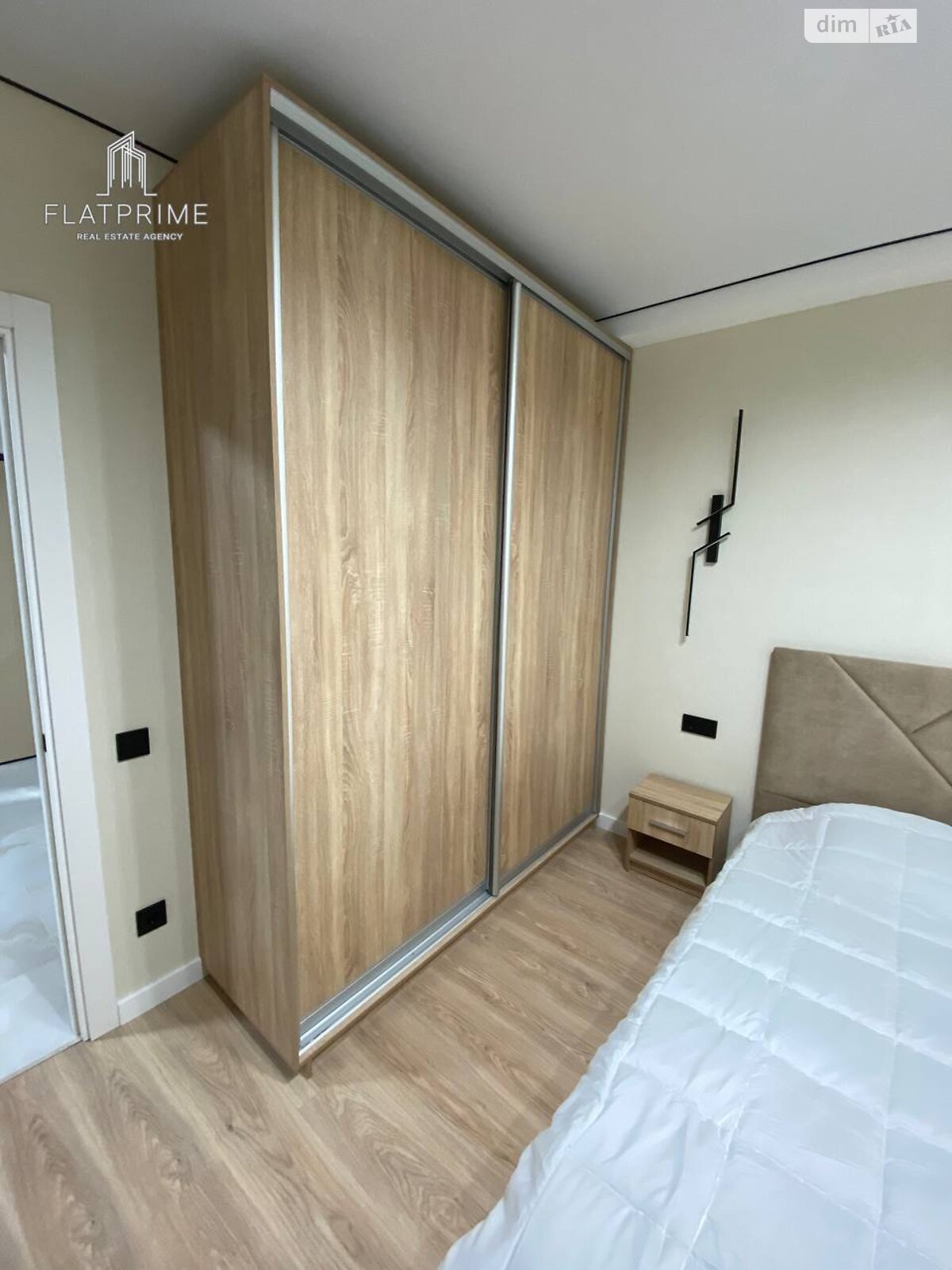 Продажа двухкомнатной квартиры в Киеве, на ул. Михаила Максимовича 26Д, район Голосеев фото 1