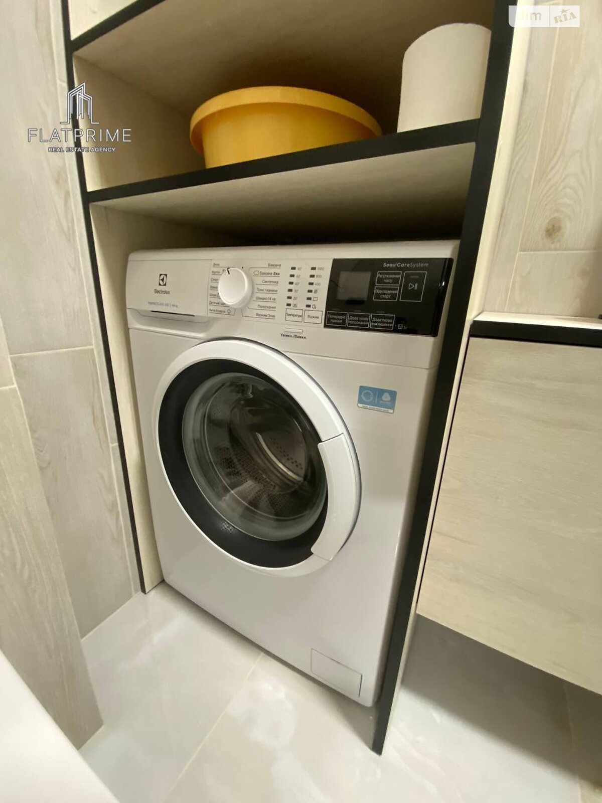 Продажа двухкомнатной квартиры в Киеве, на ул. Михаила Максимовича 26Д, район Голосеев фото 1