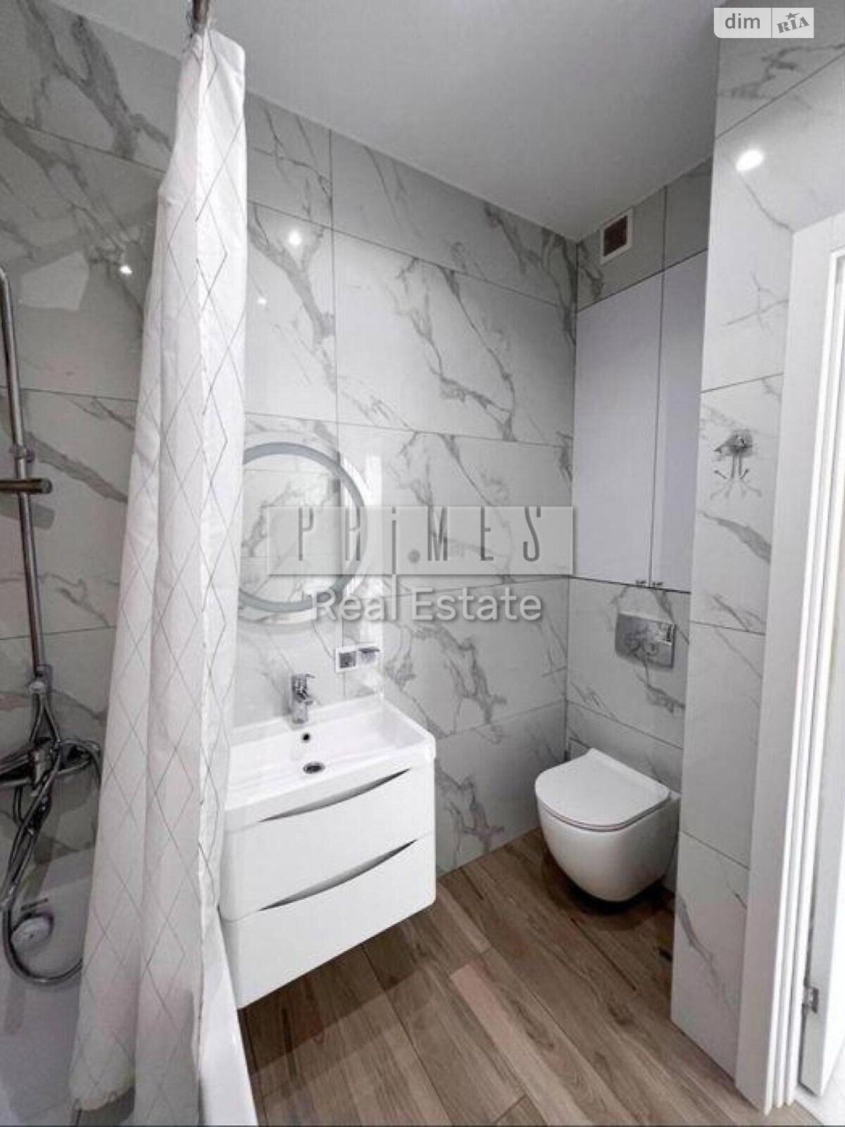 Продажа двухкомнатной квартиры в Киеве, на ул. Михаила Максимовича 24, район Голосеев фото 1