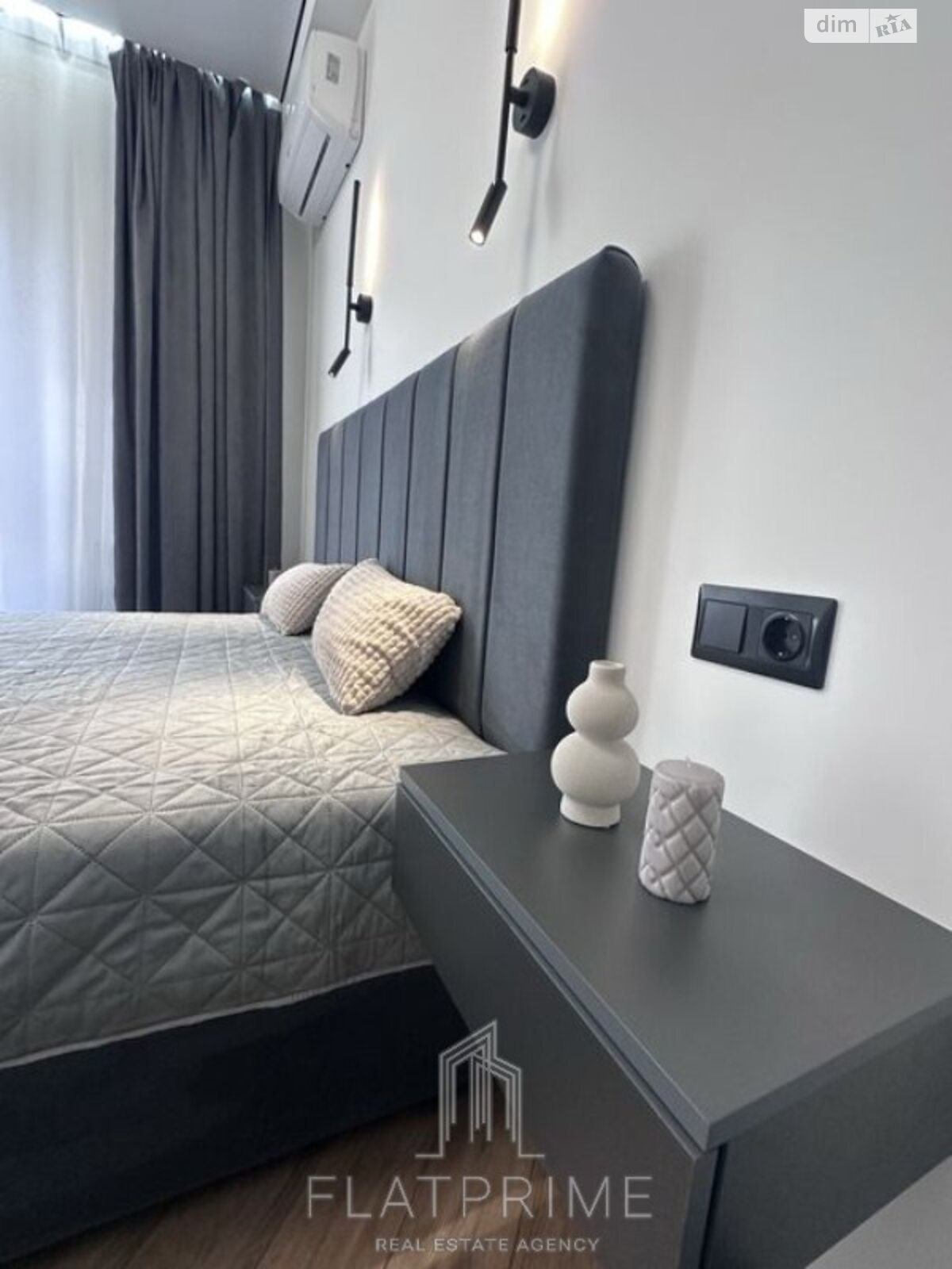 Продажа двухкомнатной квартиры в Киеве, на ул. Михаила Максимовича 26Д, кв. 455, район Голосеев фото 1 Продажа двухкомнатной квартиры в Киеве, на ул. Михаила Максимовича 26Д, кв. 455, район Голосеев фото 1