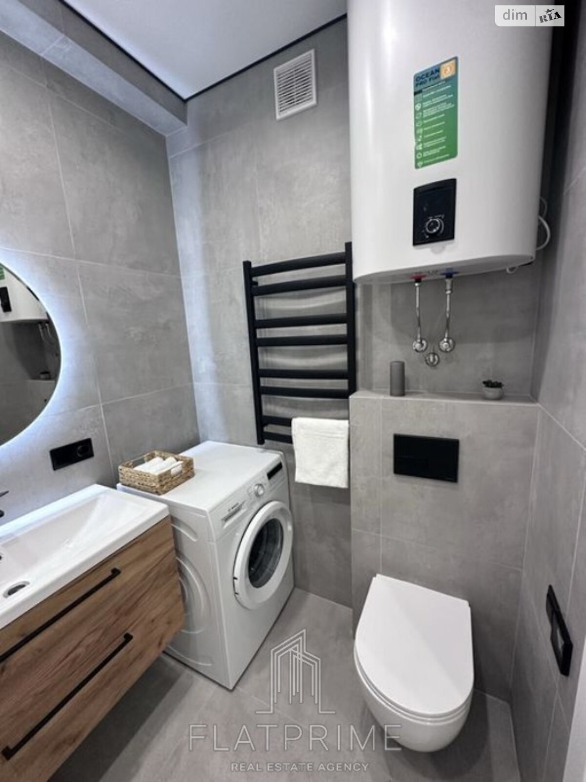 Продажа двухкомнатной квартиры в Киеве, на ул. Михаила Максимовича 26Д, кв. 455, район Голосеев фото 1 Продажа двухкомнатной квартиры в Киеве, на ул. Михаила Максимовича 26Д, кв. 455, район Голосеев фото 1