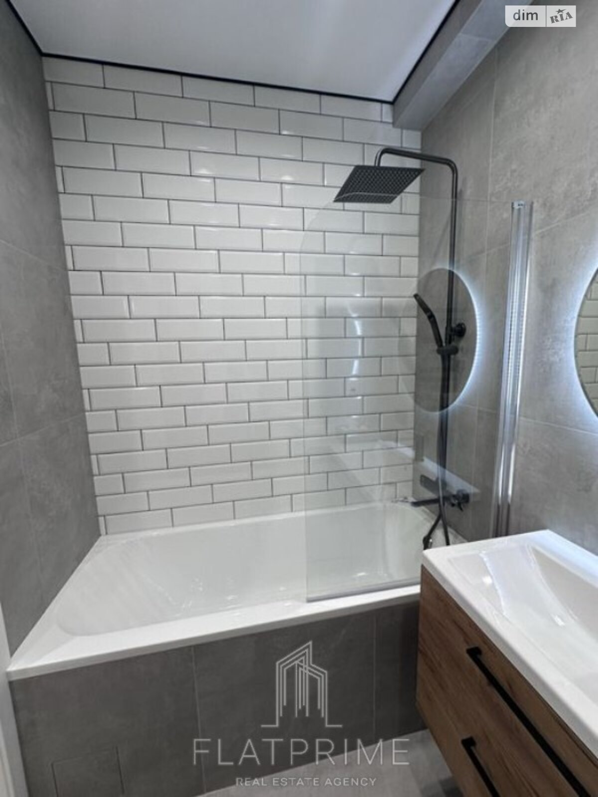 Продажа двухкомнатной квартиры в Киеве, на ул. Михаила Максимовича 26Д, кв. 455, район Голосеев фото 1 Продажа двухкомнатной квартиры в Киеве, на ул. Михаила Максимовича 26Д, кв. 455, район Голосеев фото 1