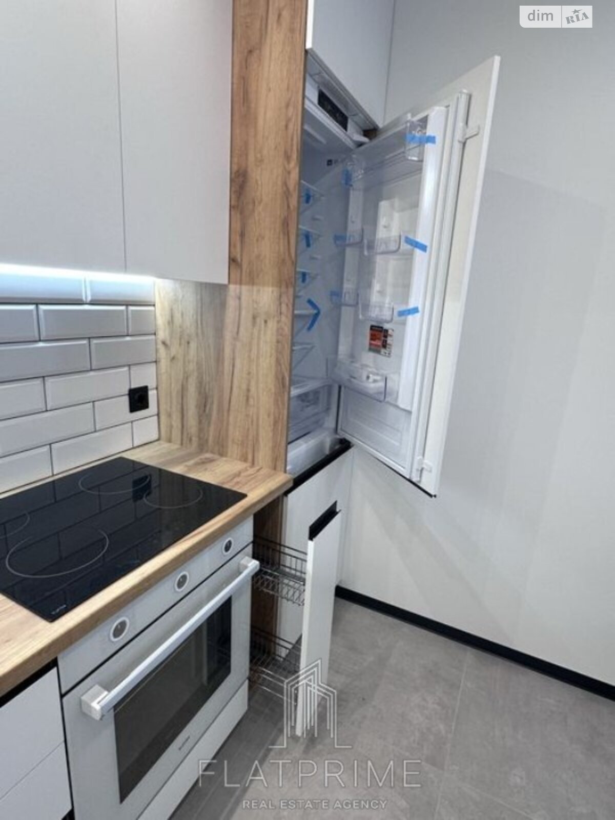 Продажа двухкомнатной квартиры в Киеве, на ул. Михаила Максимовича 26Д, кв. 455, район Голосеев фото 1 Продажа двухкомнатной квартиры в Киеве, на ул. Михаила Максимовича 26Д, кв. 455, район Голосеев фото 1