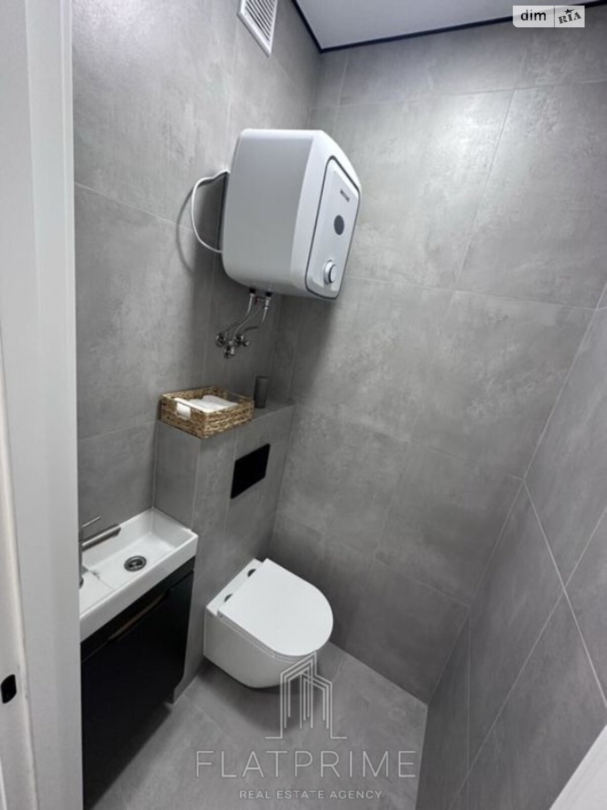 Продажа двухкомнатной квартиры в Киеве, на ул. Михаила Максимовича 26Д, кв. 455, район Голосеев фото 1 Продажа двухкомнатной квартиры в Киеве, на ул. Михаила Максимовича 26Д, кв. 455, район Голосеев фото 1