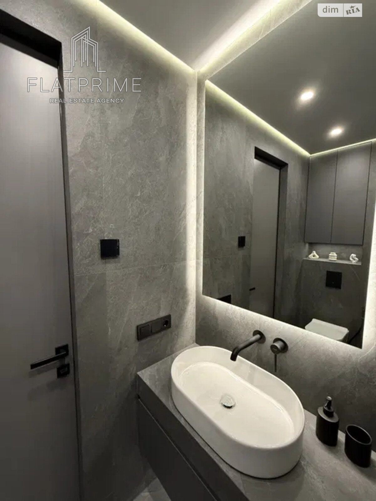 Продажа однокомнатной квартиры в Киеве, на ул. Михаила Максимовича 24Г, район Голосеев фото 1