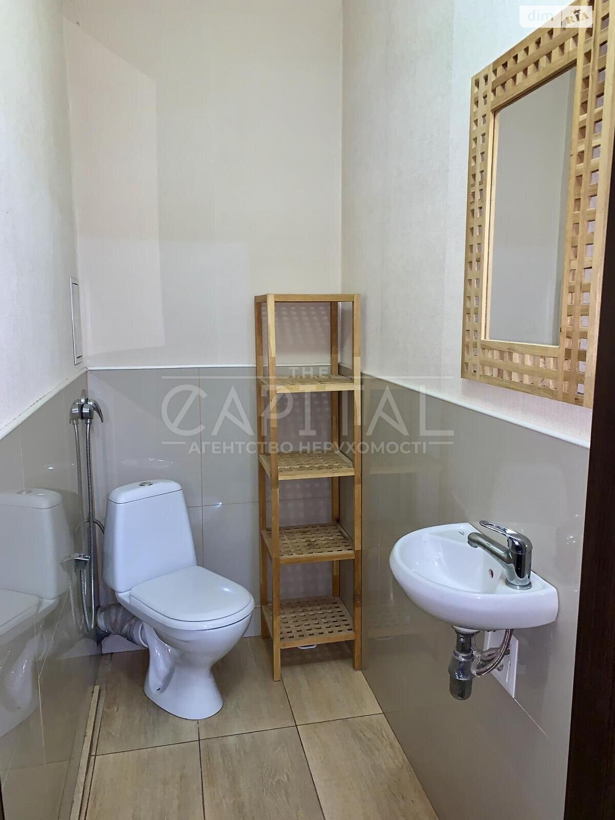 Продажа двухкомнатной квартиры в Киеве, на ул. Михаила Максимовича 3Г, район Голосеев фото 1 Продажа двухкомнатной квартиры в Киеве, на ул. Михаила Максимовича 3Г, район Голосеев фото 1