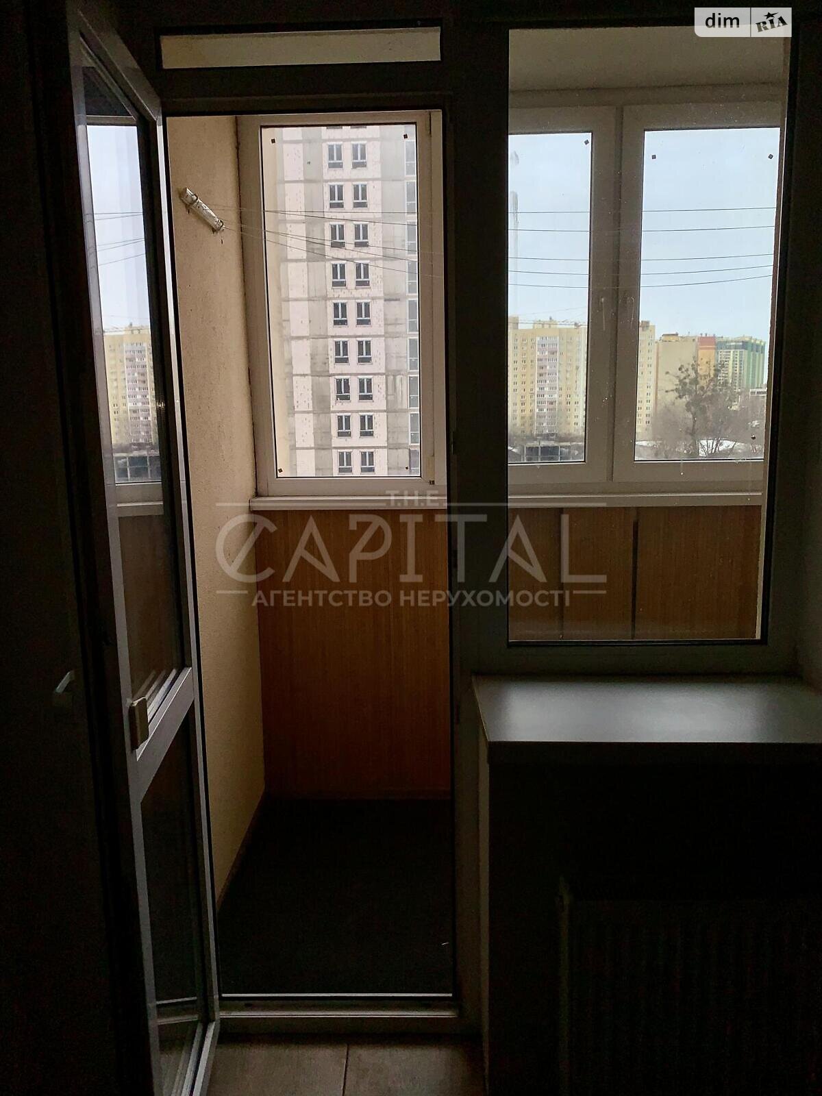 Продажа двухкомнатной квартиры в Киеве, на ул. Михаила Максимовича 3Г, район Голосеев фото 1 Продажа двухкомнатной квартиры в Киеве, на ул. Михаила Максимовича 3Г, район Голосеев фото 1