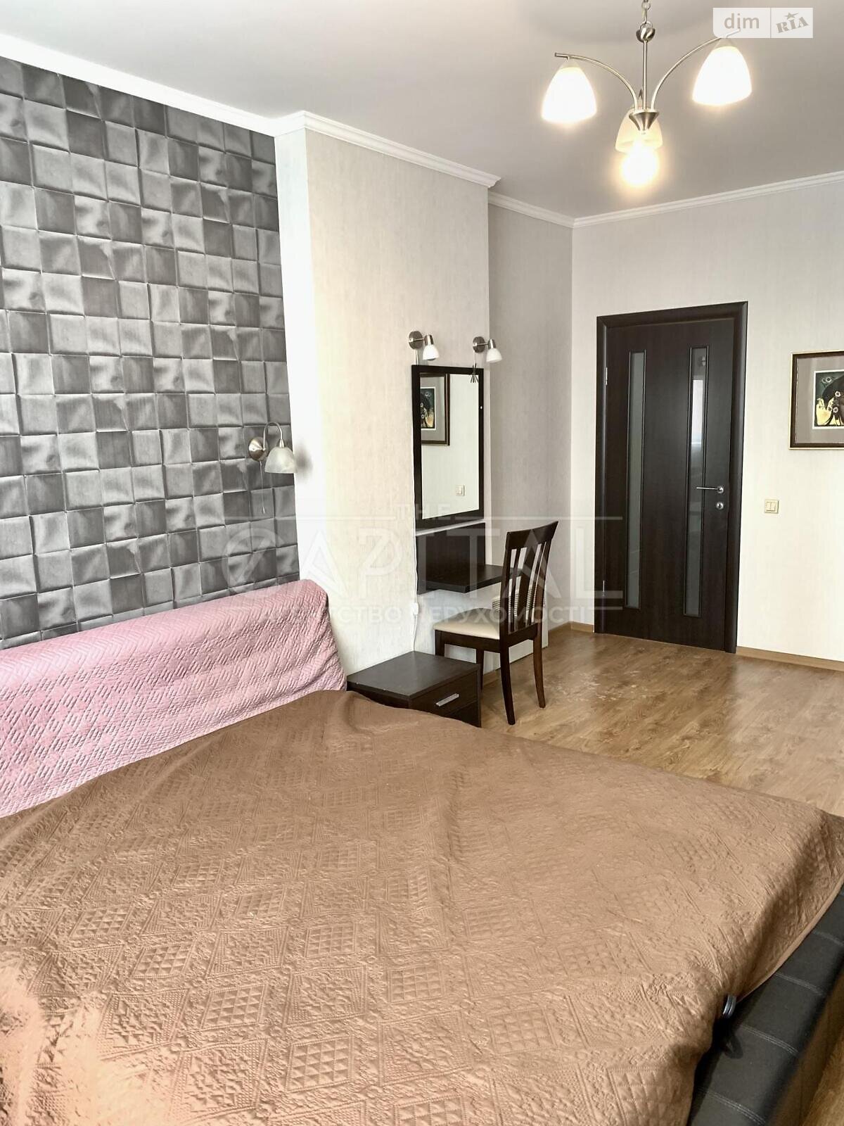 Продажа двухкомнатной квартиры в Киеве, на ул. Михаила Максимовича 3Г, район Голосеев фото 1 Продажа двухкомнатной квартиры в Киеве, на ул. Михаила Максимовича 3Г, район Голосеев фото 1