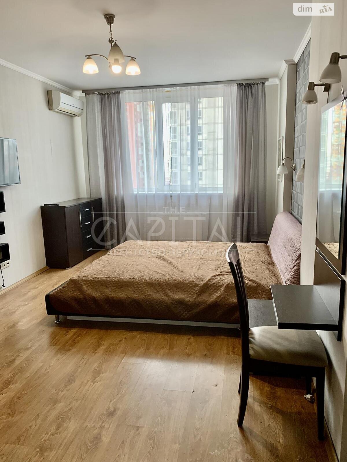 Продажа двухкомнатной квартиры в Киеве, на ул. Михаила Максимовича 3Г, район Голосеев фото 1 Продажа двухкомнатной квартиры в Киеве, на ул. Михаила Максимовича 3Г, район Голосеев фото 1