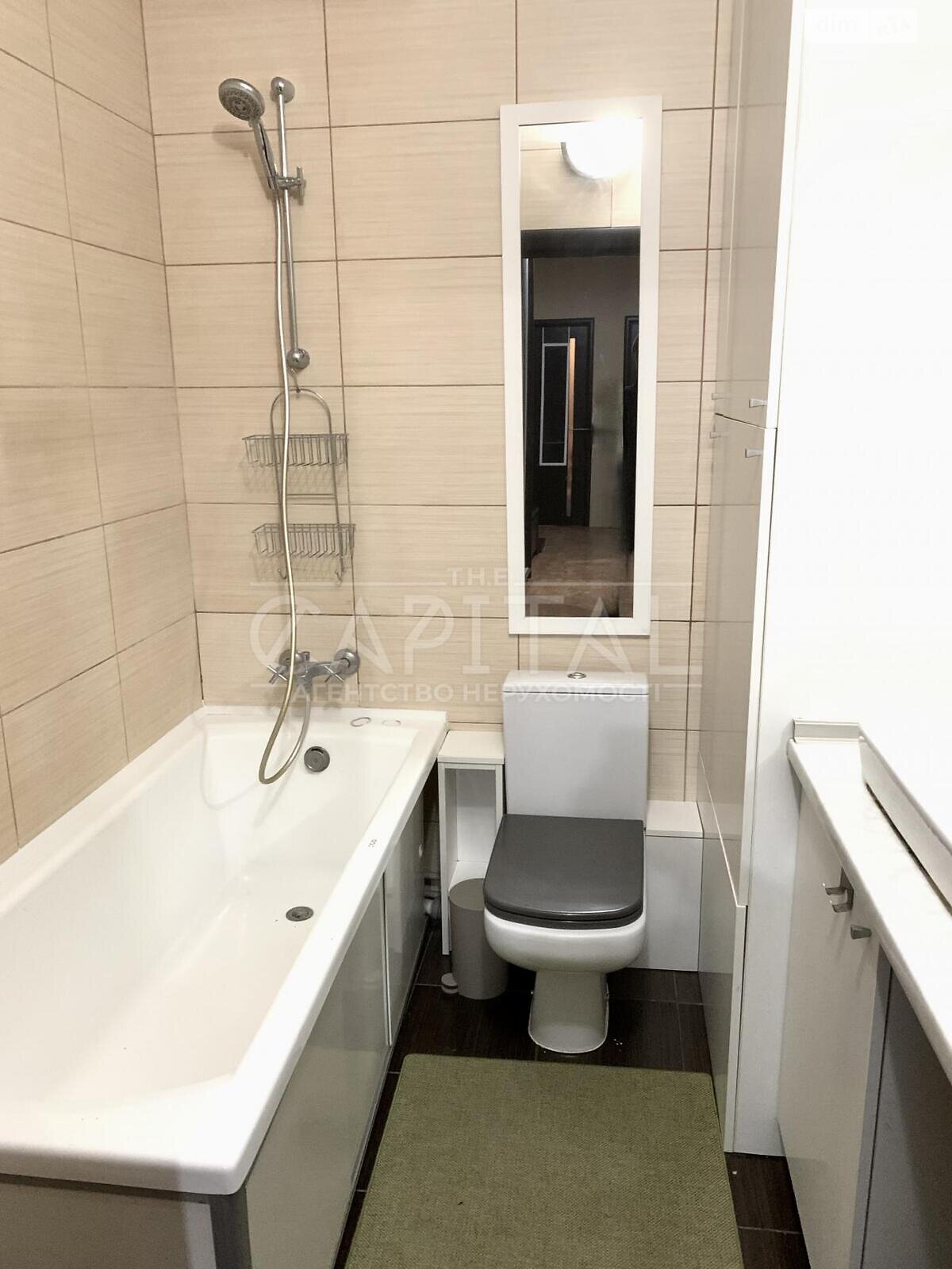 Продажа двухкомнатной квартиры в Киеве, на ул. Михаила Максимовича 3Г, район Голосеев фото 1 Продажа двухкомнатной квартиры в Киеве, на ул. Михаила Максимовича 3Г, район Голосеев фото 1