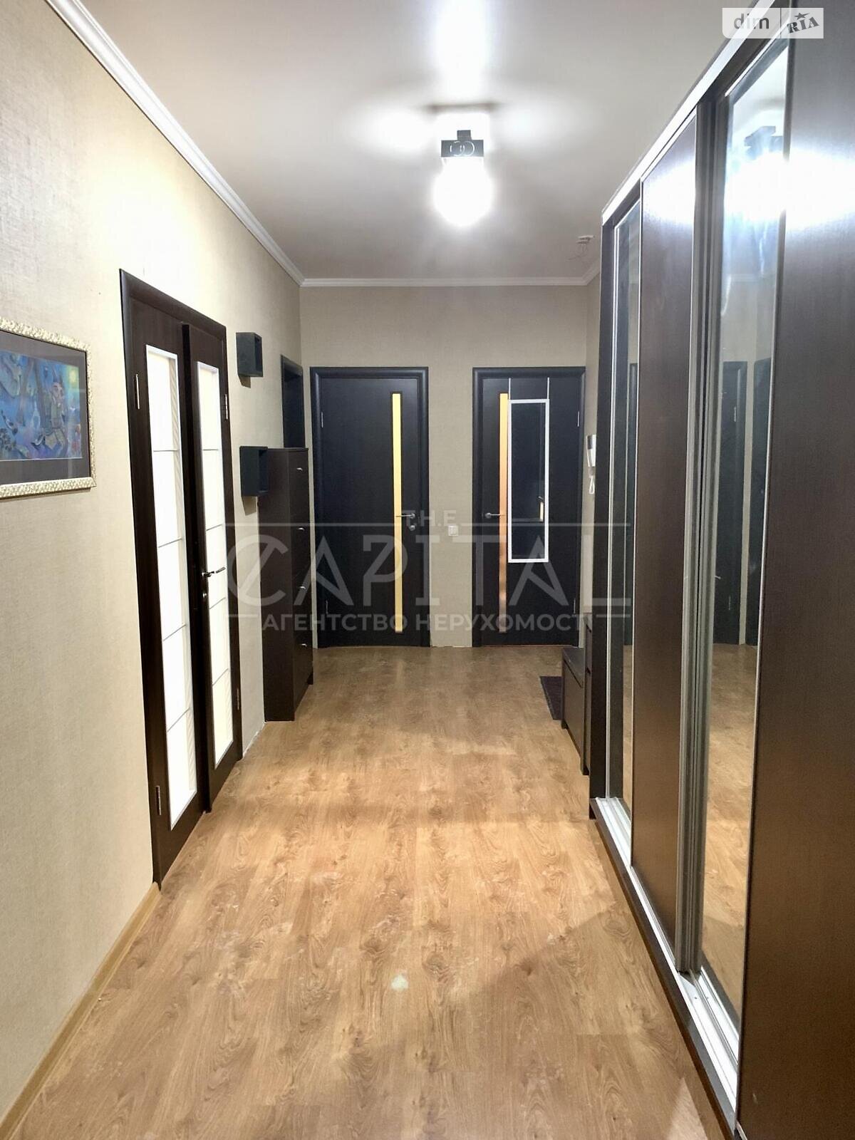 Продажа двухкомнатной квартиры в Киеве, на ул. Михаила Максимовича 3Г, район Голосеев фото 1 Продажа двухкомнатной квартиры в Киеве, на ул. Михаила Максимовича 3Г, район Голосеев фото 1