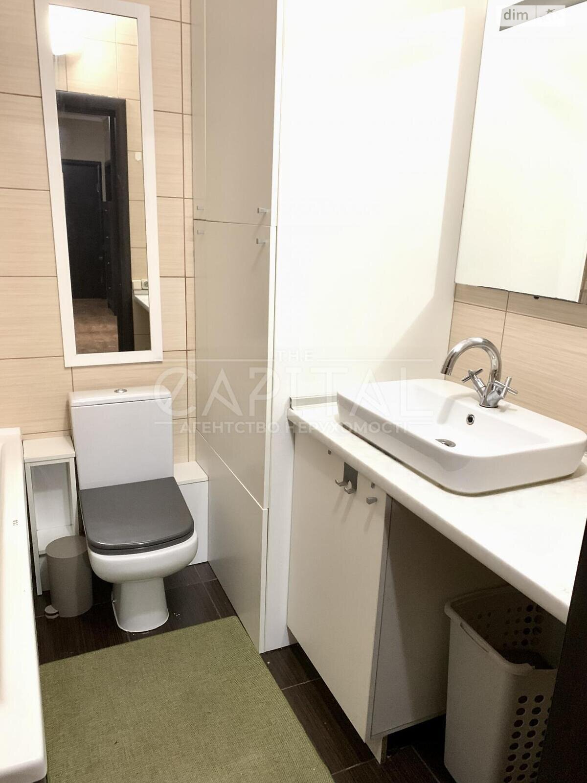 Продажа двухкомнатной квартиры в Киеве, на ул. Михаила Максимовича 3Г, район Голосеев фото 1 Продажа двухкомнатной квартиры в Киеве, на ул. Михаила Максимовича 3Г, район Голосеев фото 1