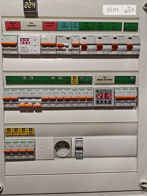 2-кімнатна квартира за адресою (площа 95 м²) - Atlanta.ua - фото 22