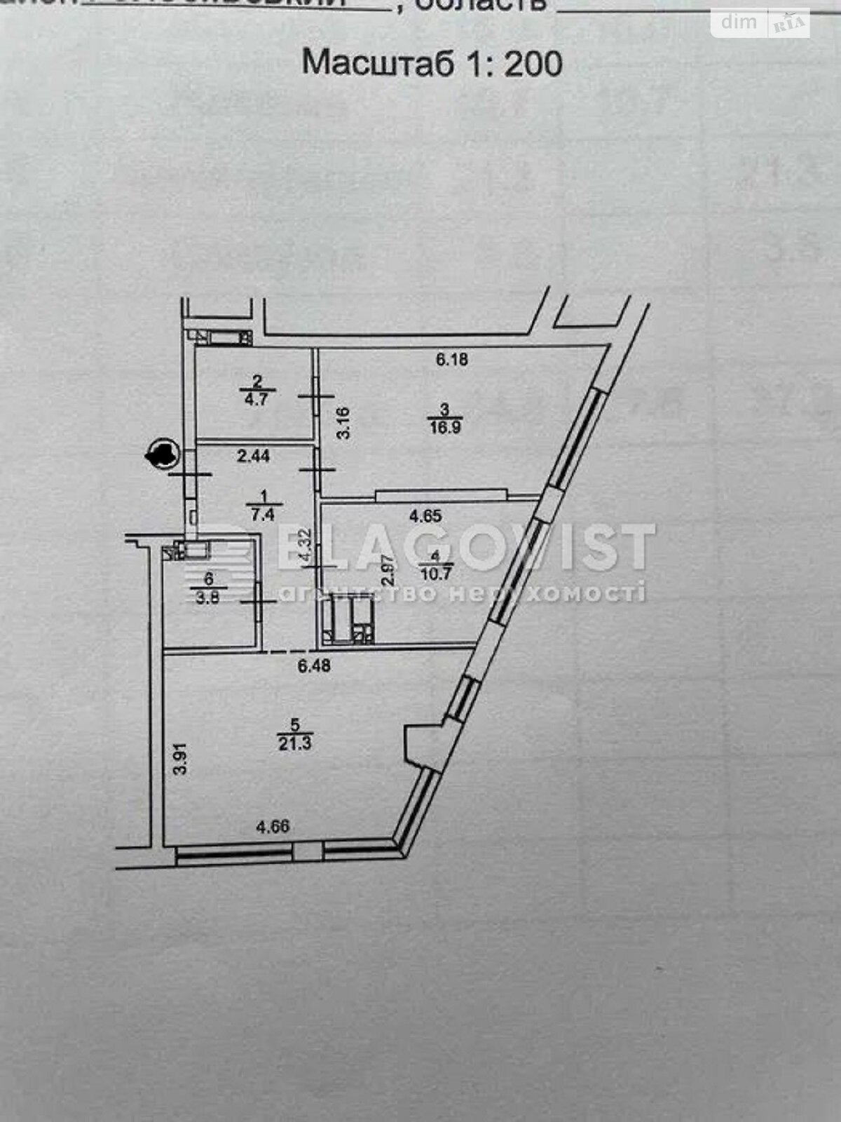 Продажа двухкомнатной квартиры в Киеве, на просп. Голосеевский 76, район Голосеев фото 1