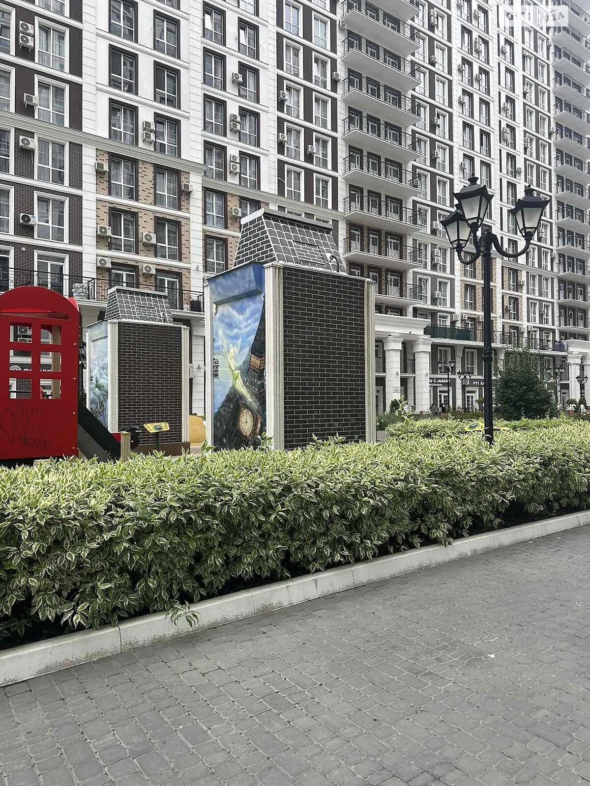 Продаж однокімнатної квартири в Києві, на вул. Михайла Максимовича 26Б, район Голосіїв фото 1 Продаж однокімнатної квартири в Києві, на вул. Михайла Максимовича 26Б, район Голосіїв фото 1