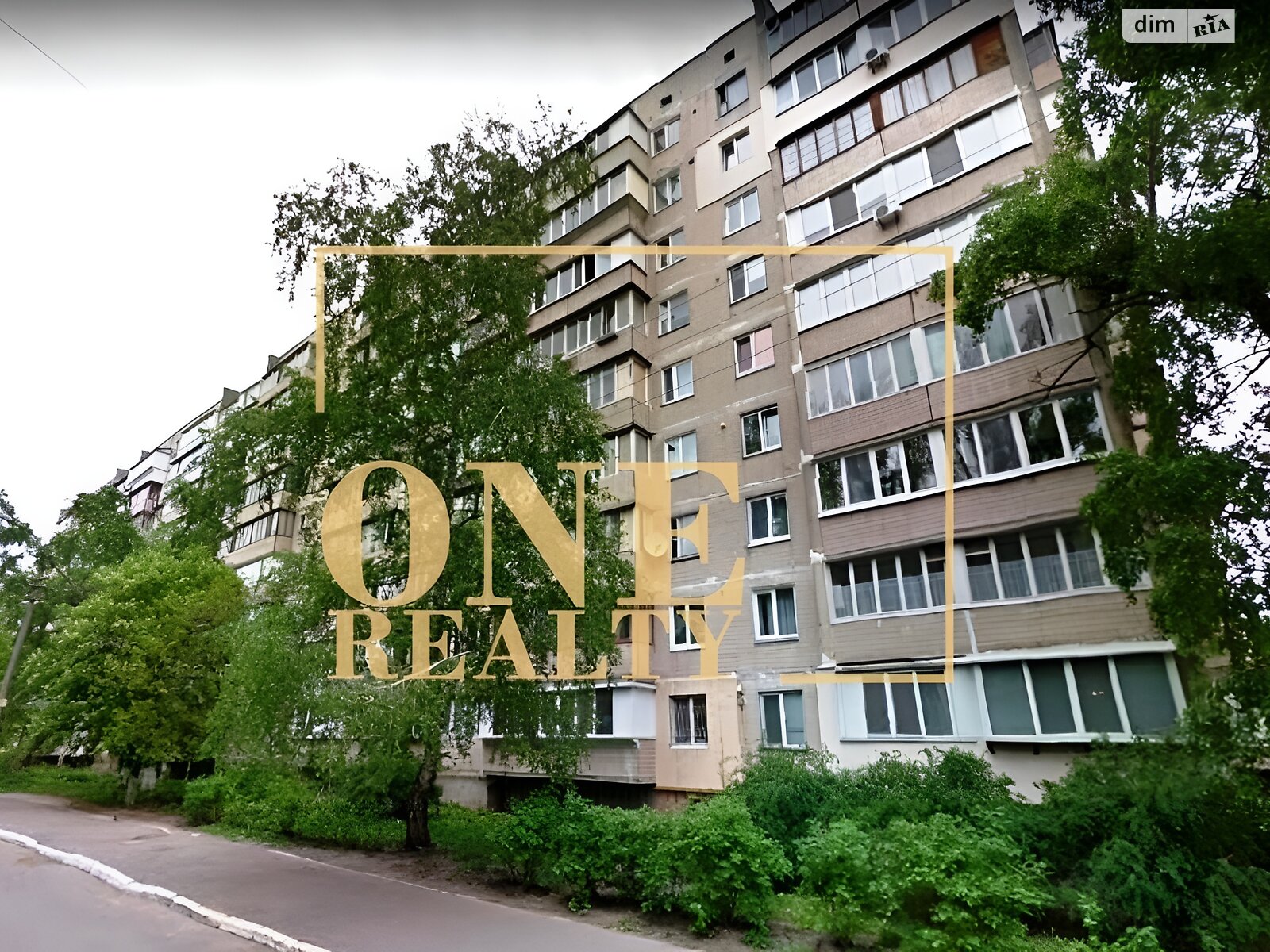 Продаж однокімнатної квартири в Києві, на вул. Оріхуватська 12, район Голосіїв фото 1 Продаж однокімнатної квартири в Києві, на вул. Оріхуватська 12, район Голосіїв фото 1