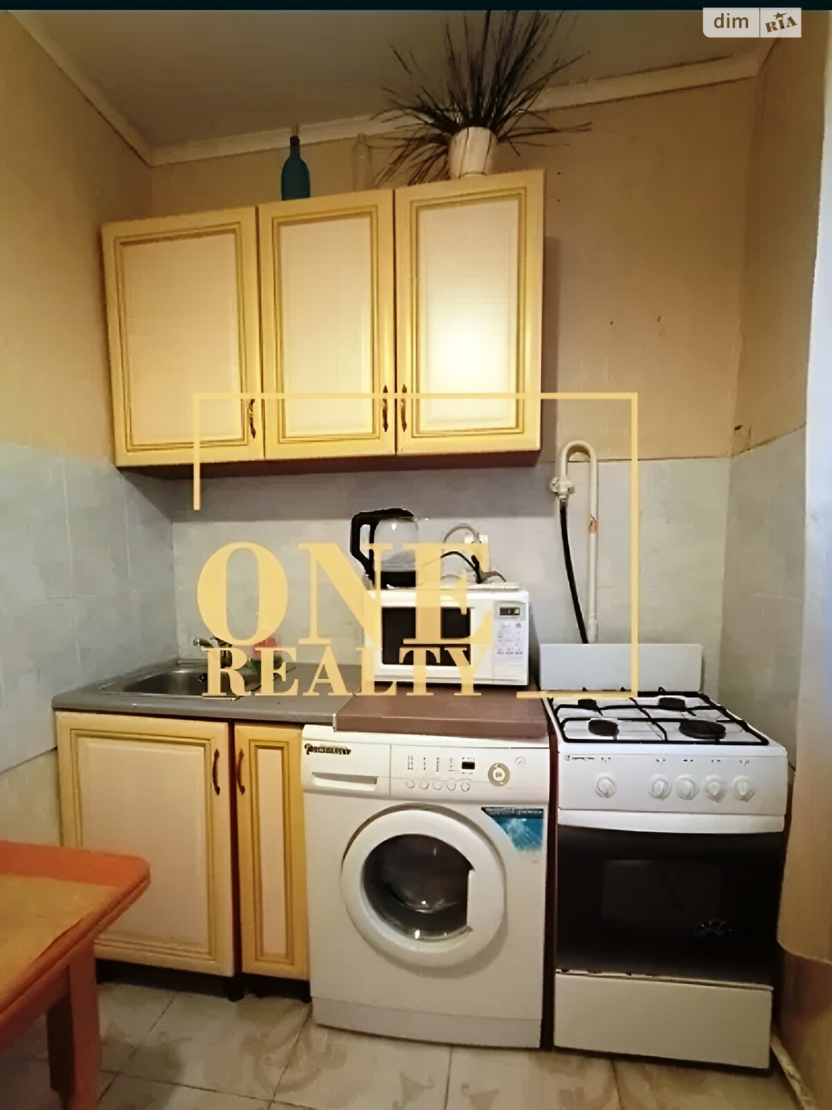 Продаж однокімнатної квартири в Києві, на вул. Оріхуватська 12, район Голосіїв фото 1 Продаж однокімнатної квартири в Києві, на вул. Оріхуватська 12, район Голосіїв фото 1