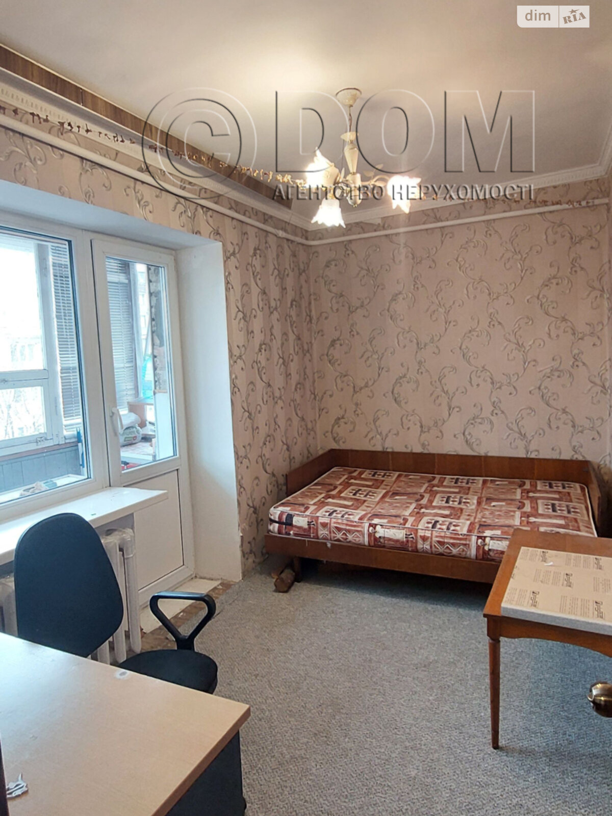 Продажа двухкомнатной квартиры в Киеве, на ул. Ореховатская 13, район Голосеев фото 1