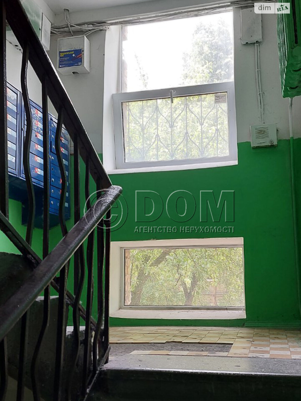 Продажа двухкомнатной квартиры в Киеве, на ул. Ореховатская 13, район Голосеев фото 1