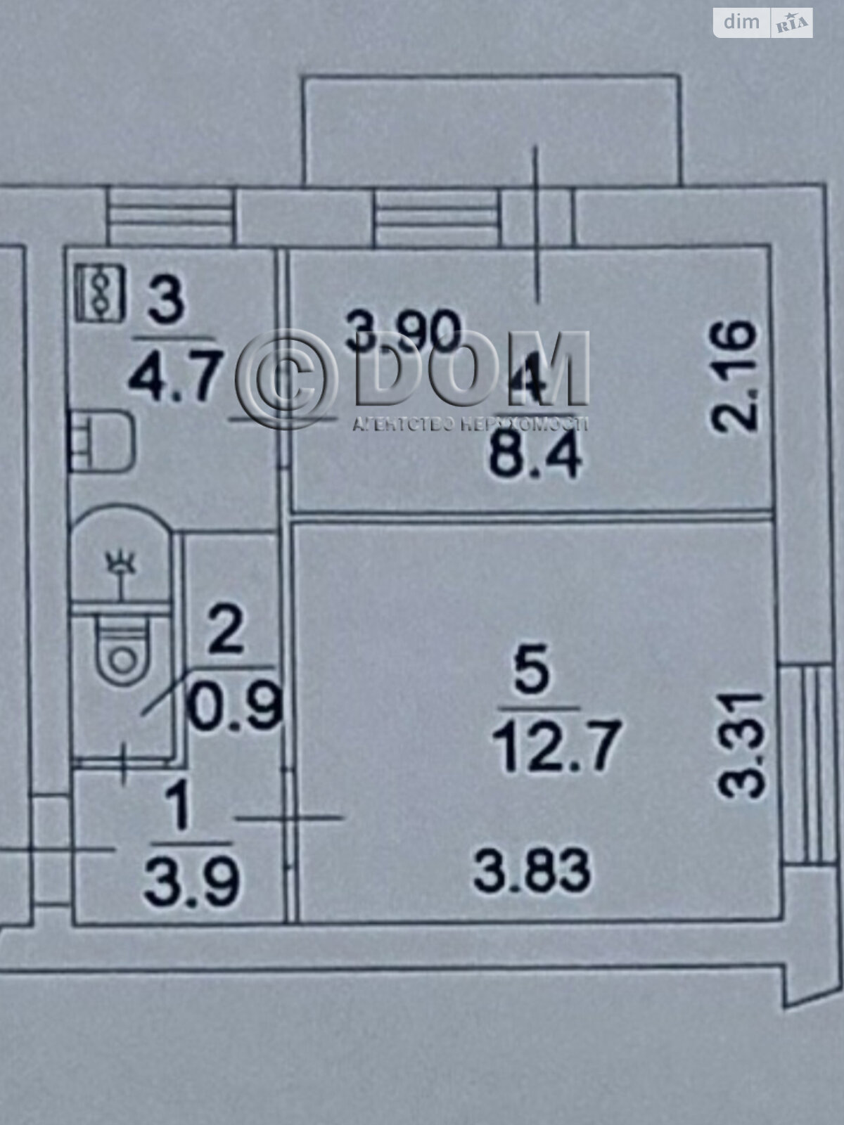 Продажа двухкомнатной квартиры в Киеве, на ул. Ореховатская 13, район Голосеев фото 1