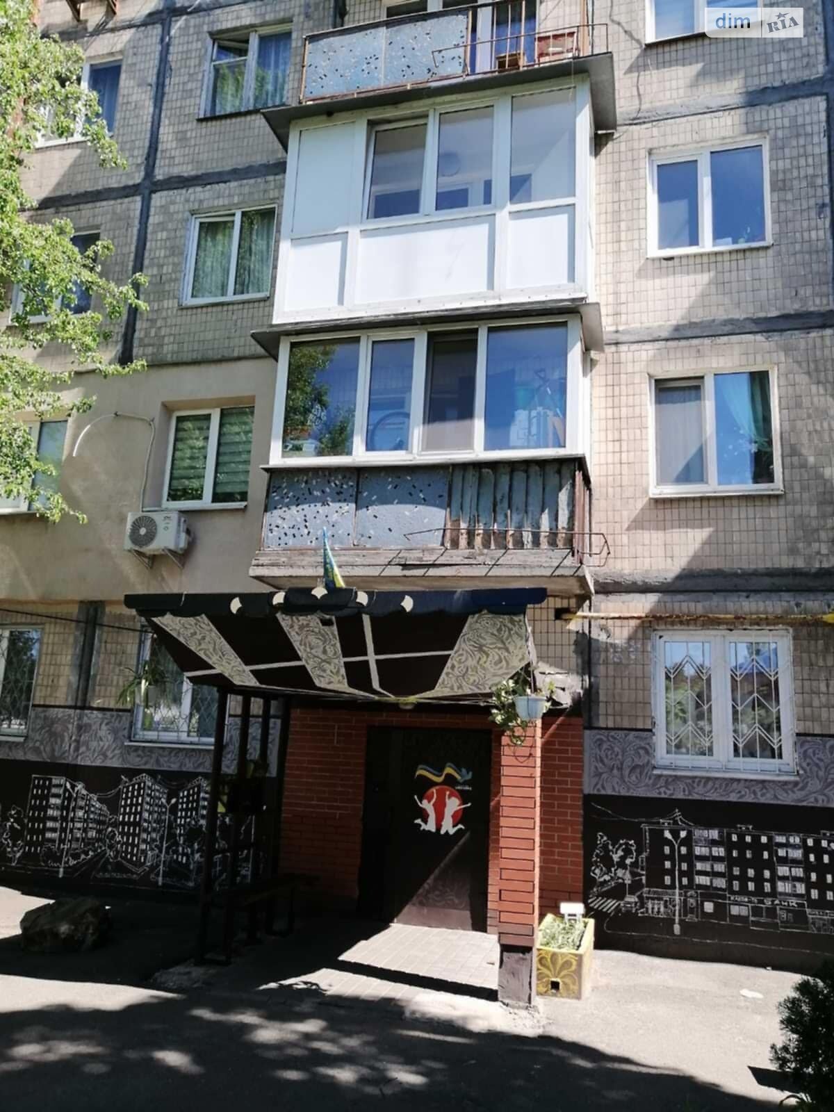 Продаж двокімнатної квартири в Києві, на вул. Васильківська 21/18, район Голосіїв фото 1 Продаж двокімнатної квартири в Києві, на вул. Васильківська 21/18, район Голосіїв фото 1