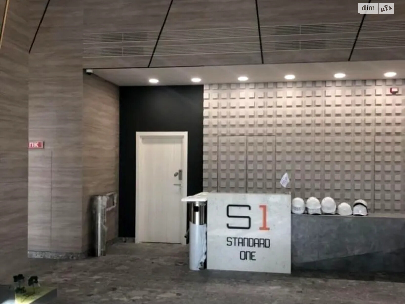 Продажа однокомнатной квартиры в Киеве, на ул. Васильковская 100А, район Голосеев фото 1