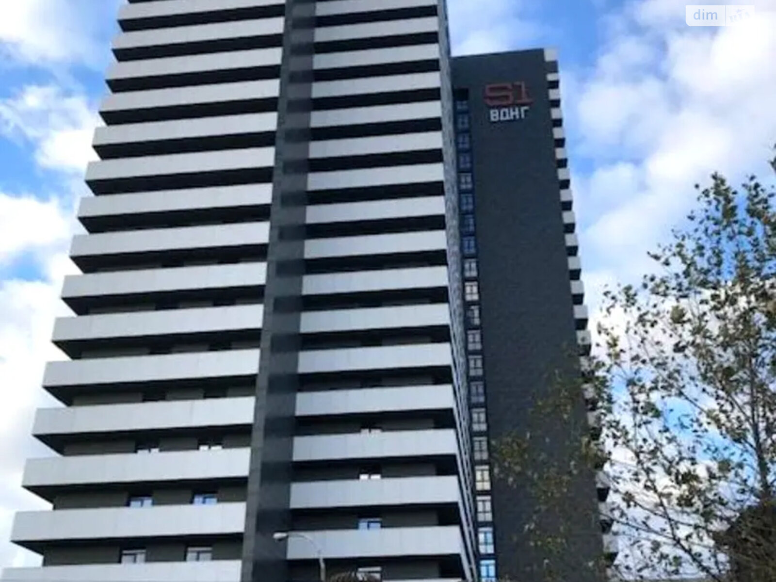 Продажа однокомнатной квартиры в Киеве, на ул. Васильковская 100А, район Голосеев фото 1