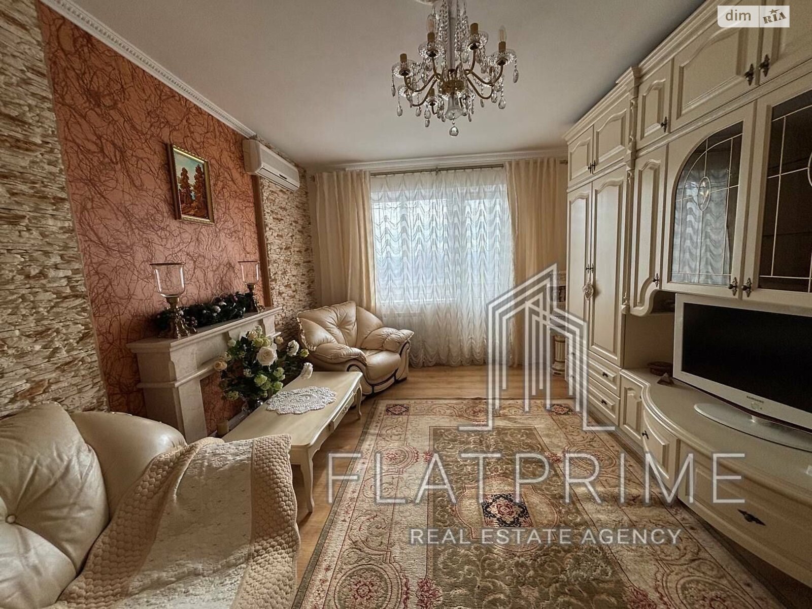 Продажа двухкомнатной квартиры в Киеве, на ул. Юлии Здановской 8, район Голосеев фото 1 Продажа двухкомнатной квартиры в Киеве, на ул. Юлии Здановской 8, район Голосеев фото 1