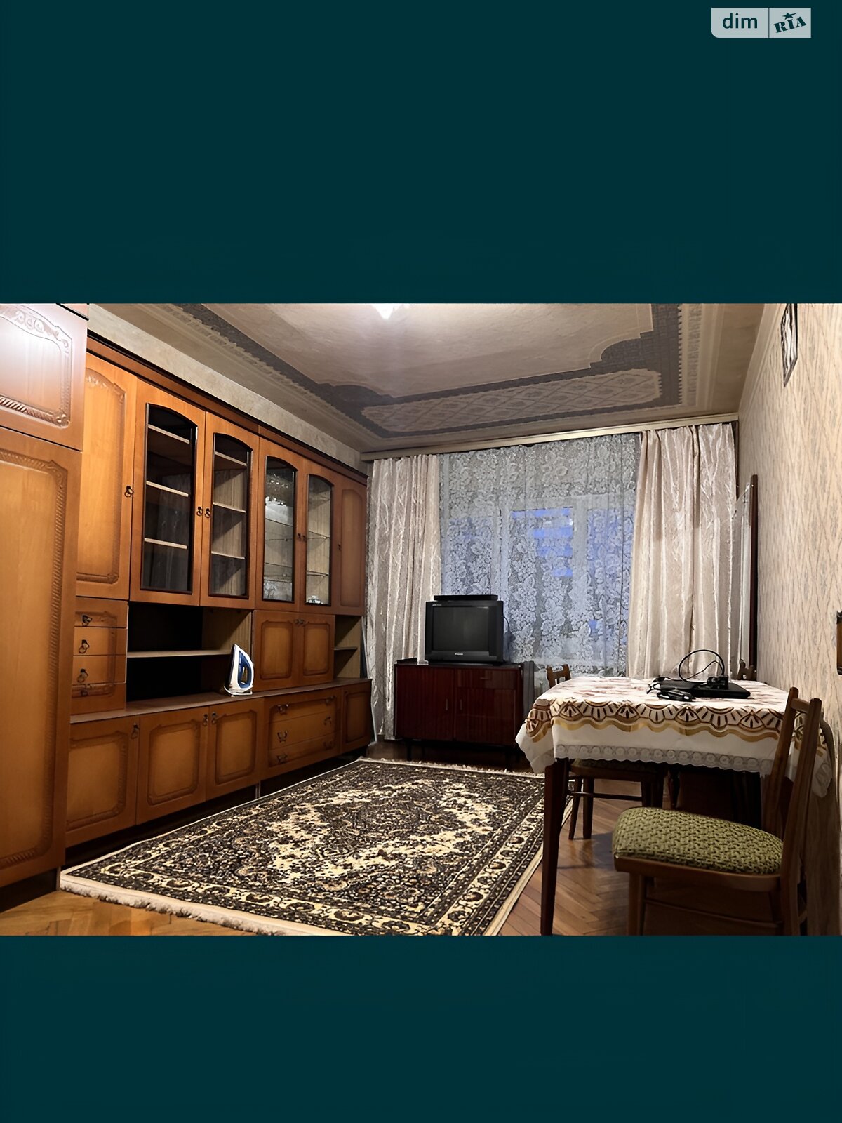 Продажа трехкомнатной квартиры в Киеве, на ул. Юлии Здановской 5 корпус 1, район Голосеев фото 1 Продажа трехкомнатной квартиры в Киеве, на ул. Юлии Здановской 5 корпус 1, район Голосеев фото 1