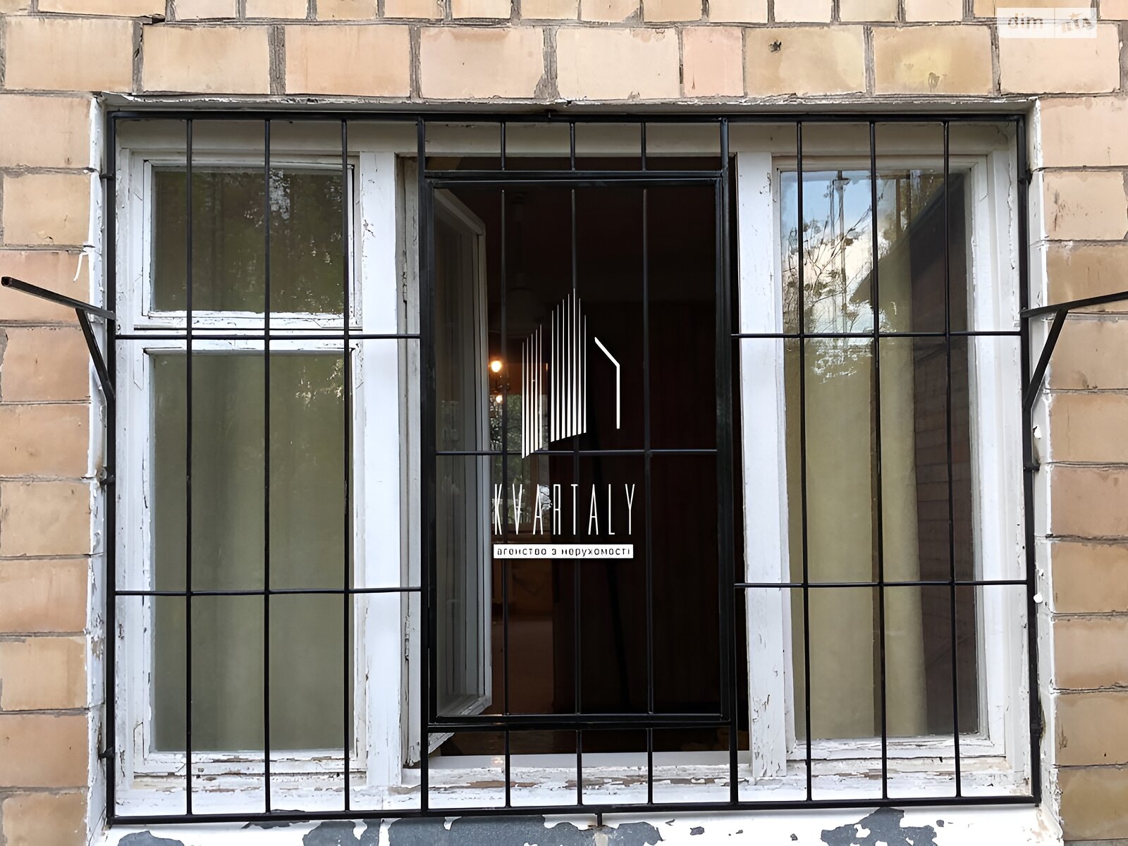 Продажа двухкомнатной квартиры в Киеве, на ул. Юлии Здановской 19/11, район Голосеев фото 1 Продажа двухкомнатной квартиры в Киеве, на ул. Юлии Здановской 19/11, район Голосеев фото 1