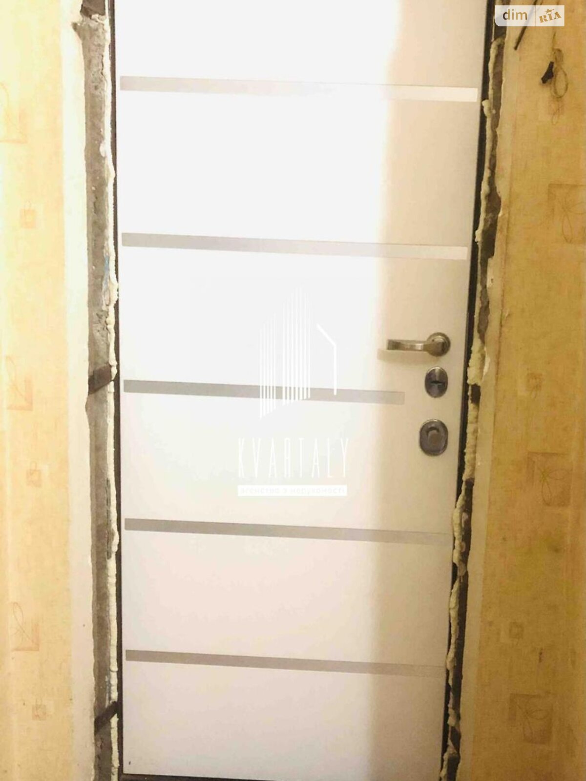 Продажа двухкомнатной квартиры в Киеве, на ул. Юлии Здановской 19/11, район Голосеев фото 1 Продажа двухкомнатной квартиры в Киеве, на ул. Юлии Здановской 19/11, район Голосеев фото 1
