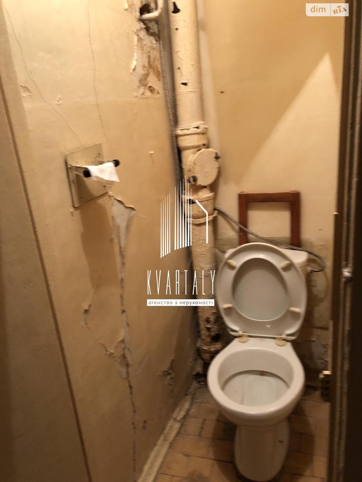 Продажа двухкомнатной квартиры в Киеве, на ул. Юлии Здановской 19/11, район Голосеев фото 1 Продажа двухкомнатной квартиры в Киеве, на ул. Юлии Здановской 19/11, район Голосеев фото 1