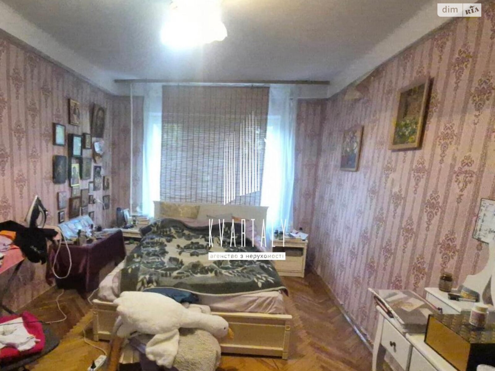 Продажа двухкомнатной квартиры в Киеве, на ул. Юлии Здановской 19/11, район Голосеев фото 1 Продажа двухкомнатной квартиры в Киеве, на ул. Юлии Здановской 19/11, район Голосеев фото 1