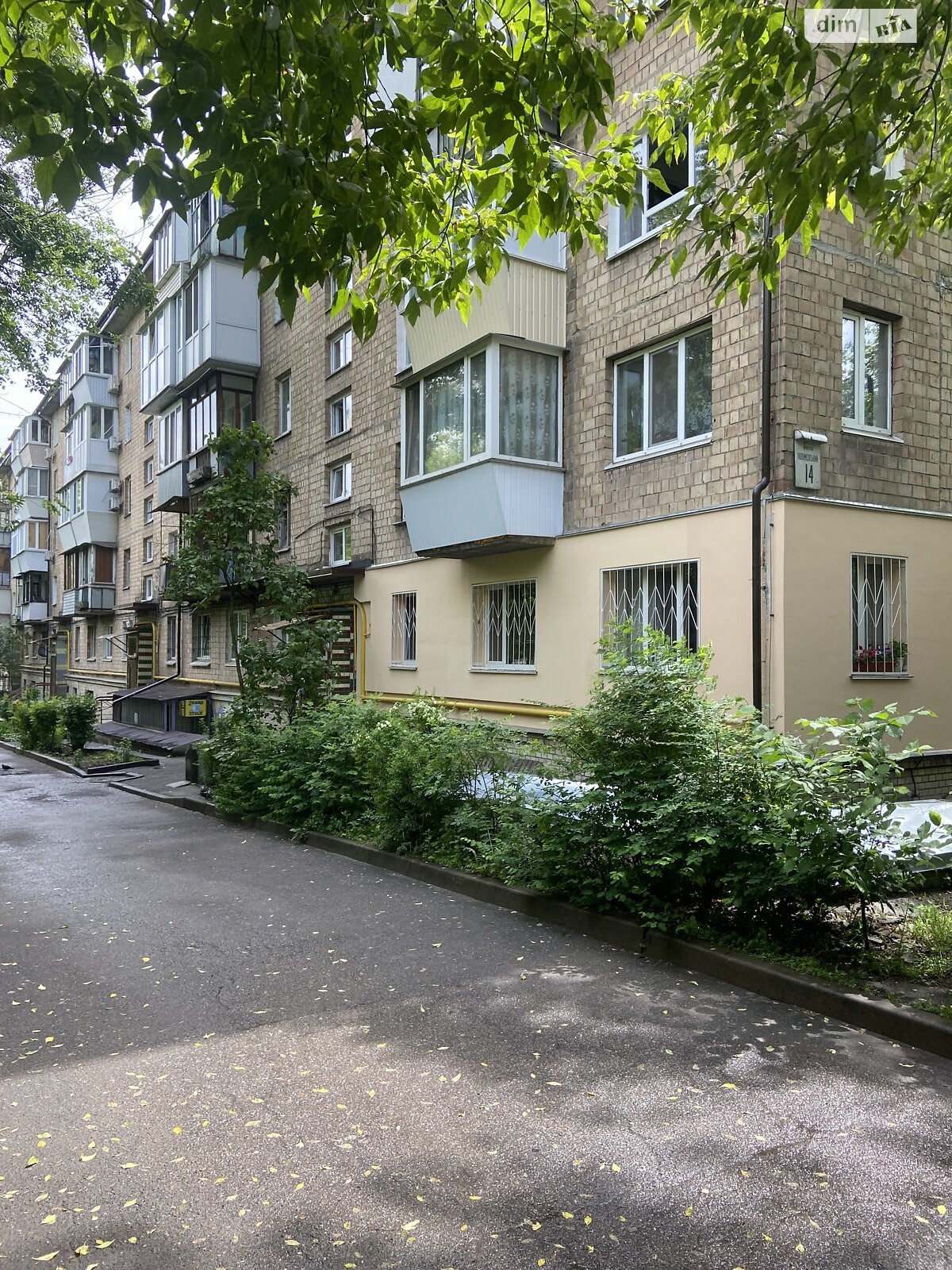 Продаж однокімнатної квартири в Києві, на вул. Юлії Здановської 21/14, район Голосіїв фото 1 Продаж однокімнатної квартири в Києві, на вул. Юлії Здановської 21/14, район Голосіїв фото 1