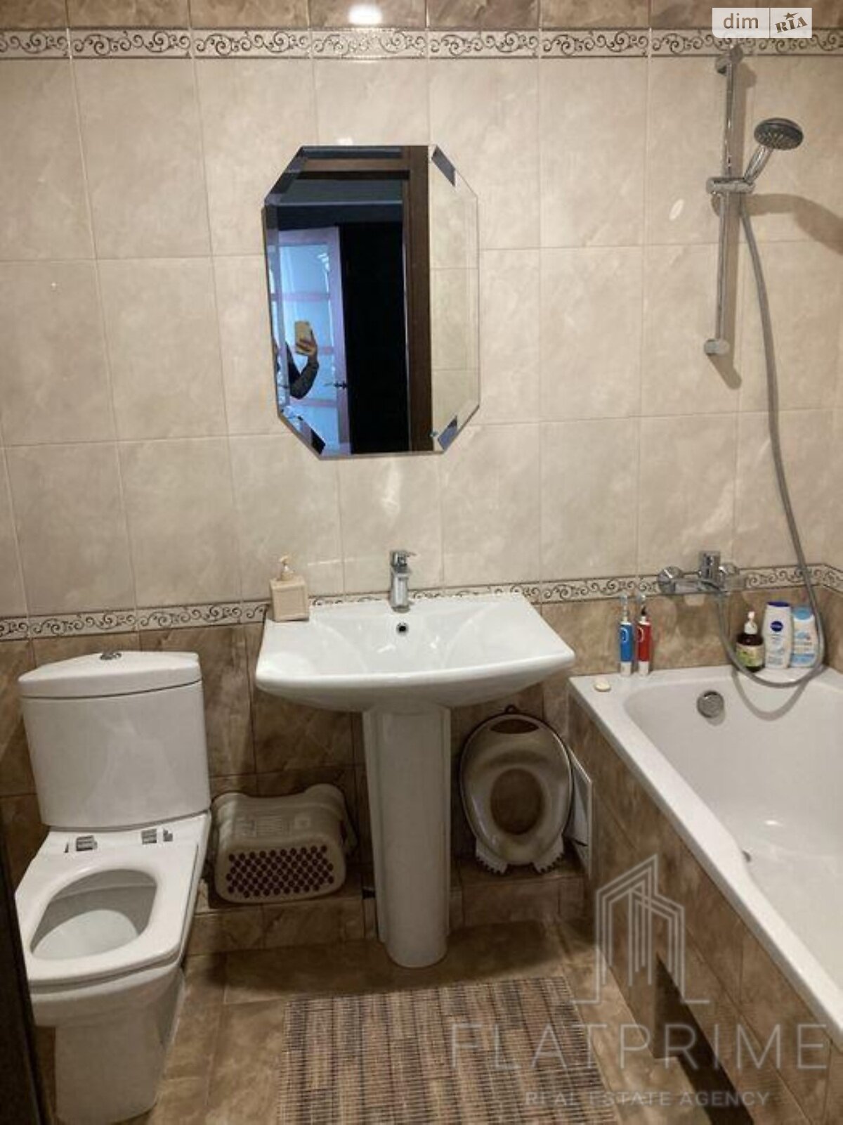 Продажа однокомнатной квартиры в Киеве, на ул. Юлии Здановской 36А, район Голосеев фото 1 Продажа однокомнатной квартиры в Киеве, на ул. Юлии Здановской 36А, район Голосеев фото 1