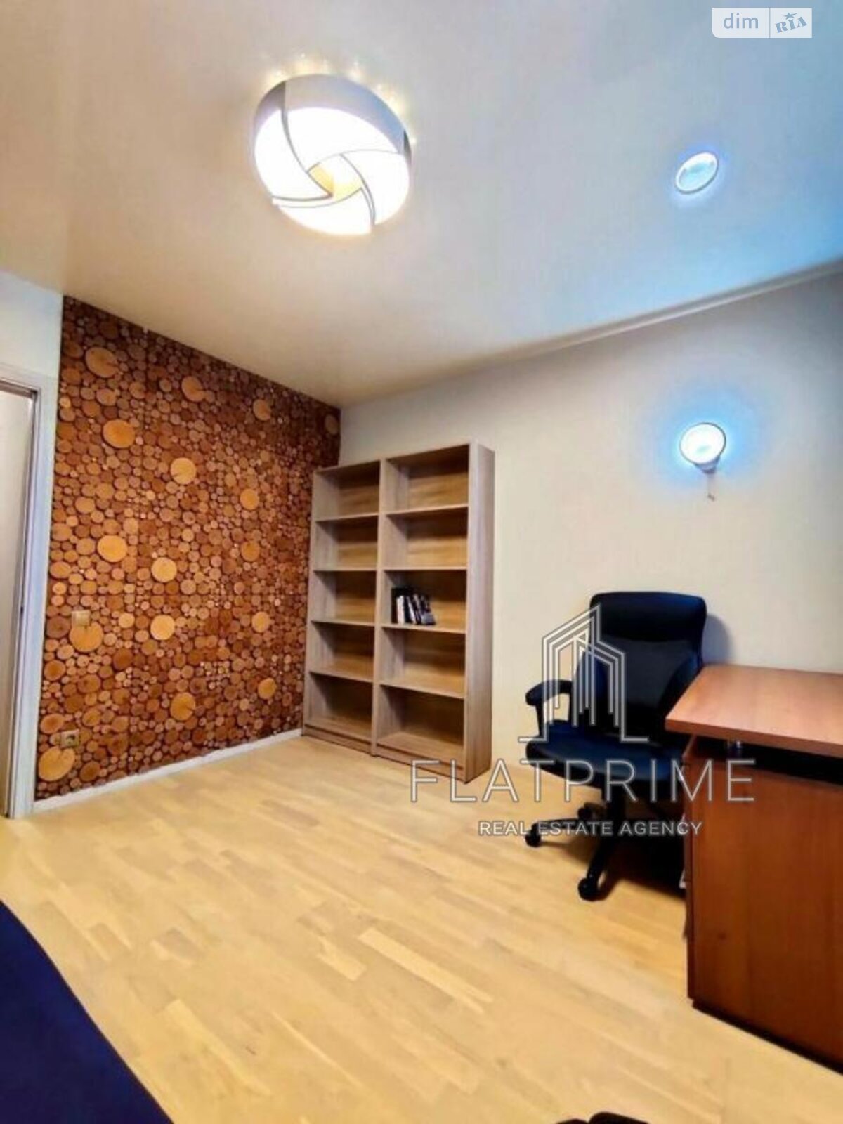 Продажа трехкомнатной квартиры в Киеве, на ул. Юлии Здановской 36В, район Голосеев фото 1 Продажа трехкомнатной квартиры в Киеве, на ул. Юлии Здановской 36В, район Голосеев фото 1