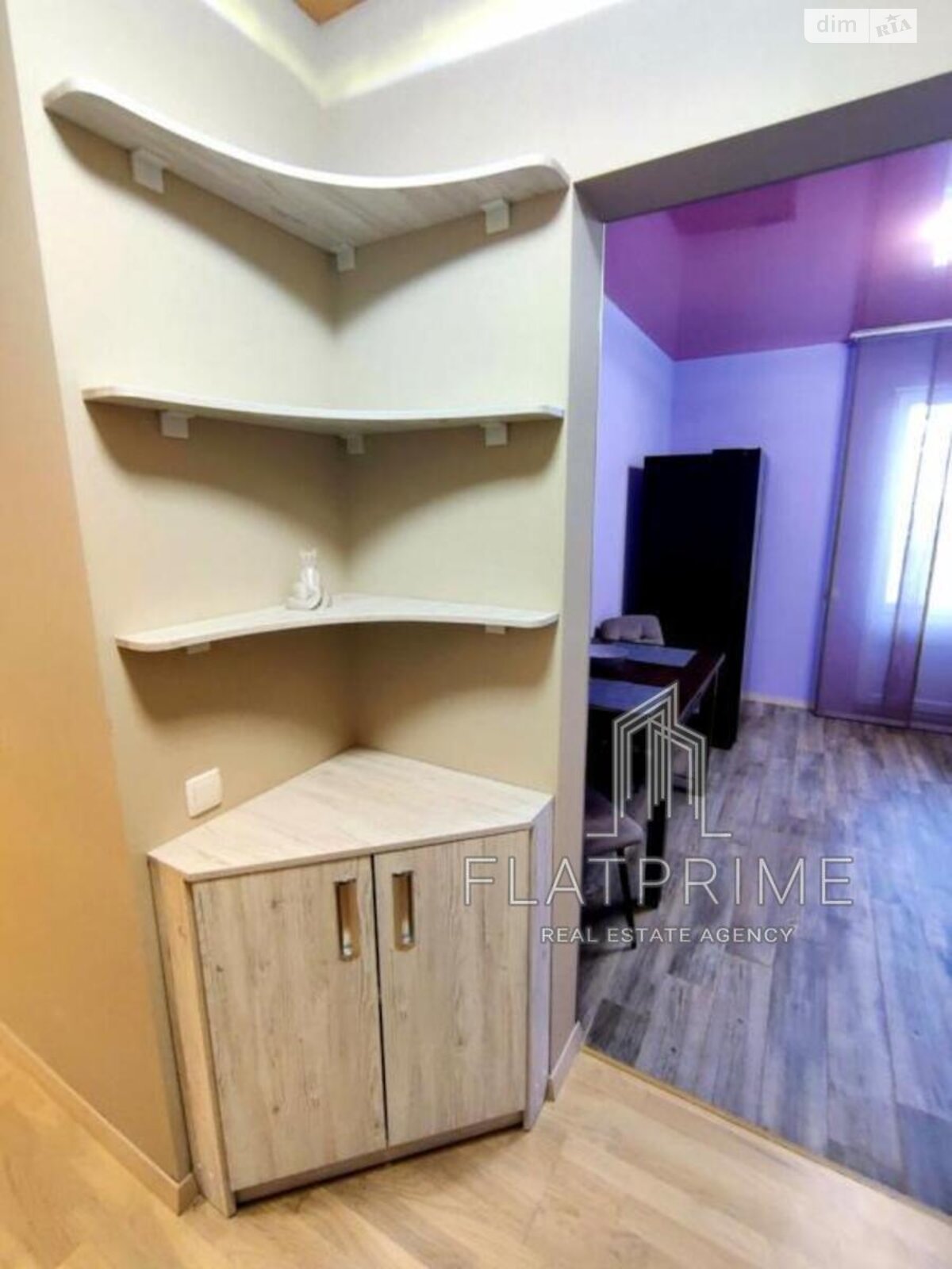 Продажа трехкомнатной квартиры в Киеве, на ул. Юлии Здановской 36В, район Голосеев фото 1 Продажа трехкомнатной квартиры в Киеве, на ул. Юлии Здановской 36В, район Голосеев фото 1