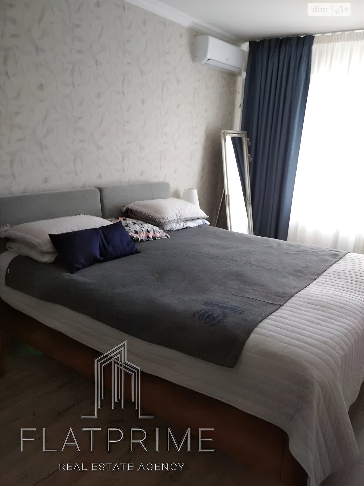 Продажа двухкомнатной квартиры в Киеве, на ул. Юлии Здановской 34А, район Голосеев фото 1