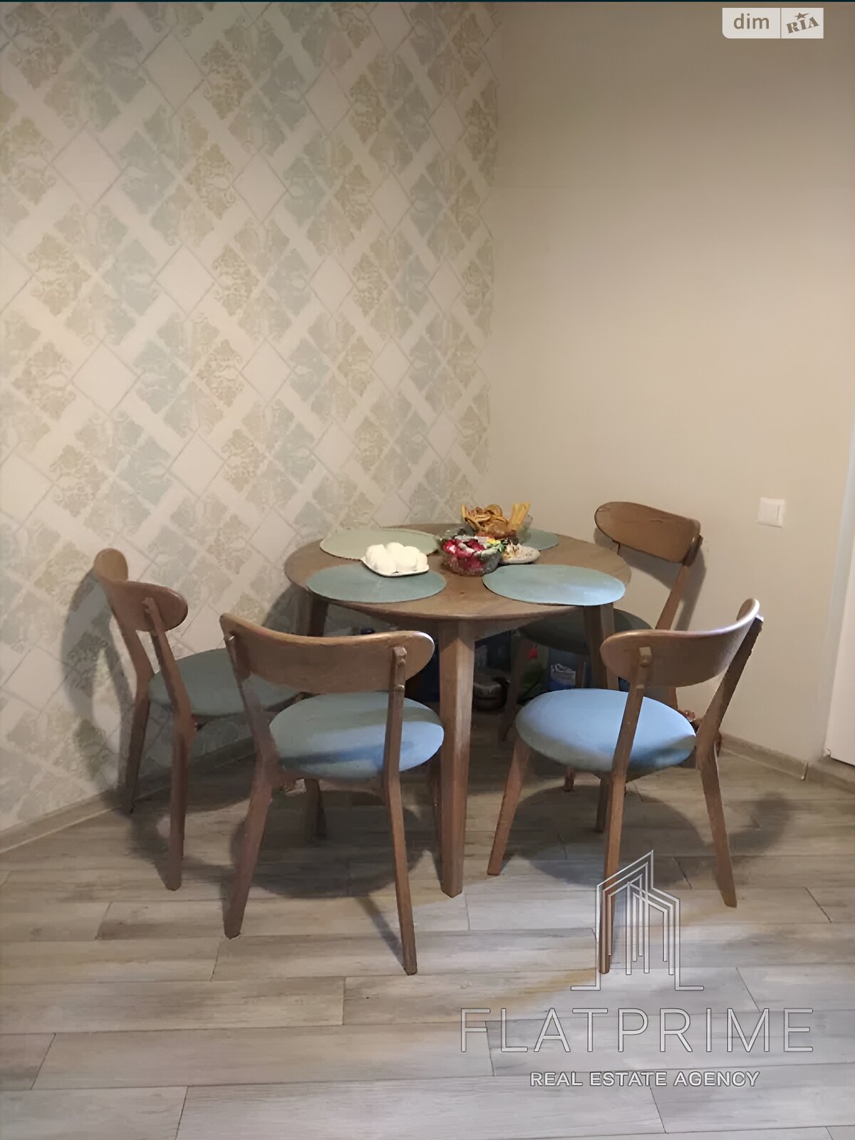 Продажа двухкомнатной квартиры в Киеве, на ул. Юлии Здановской 34А, район Голосеев фото 1