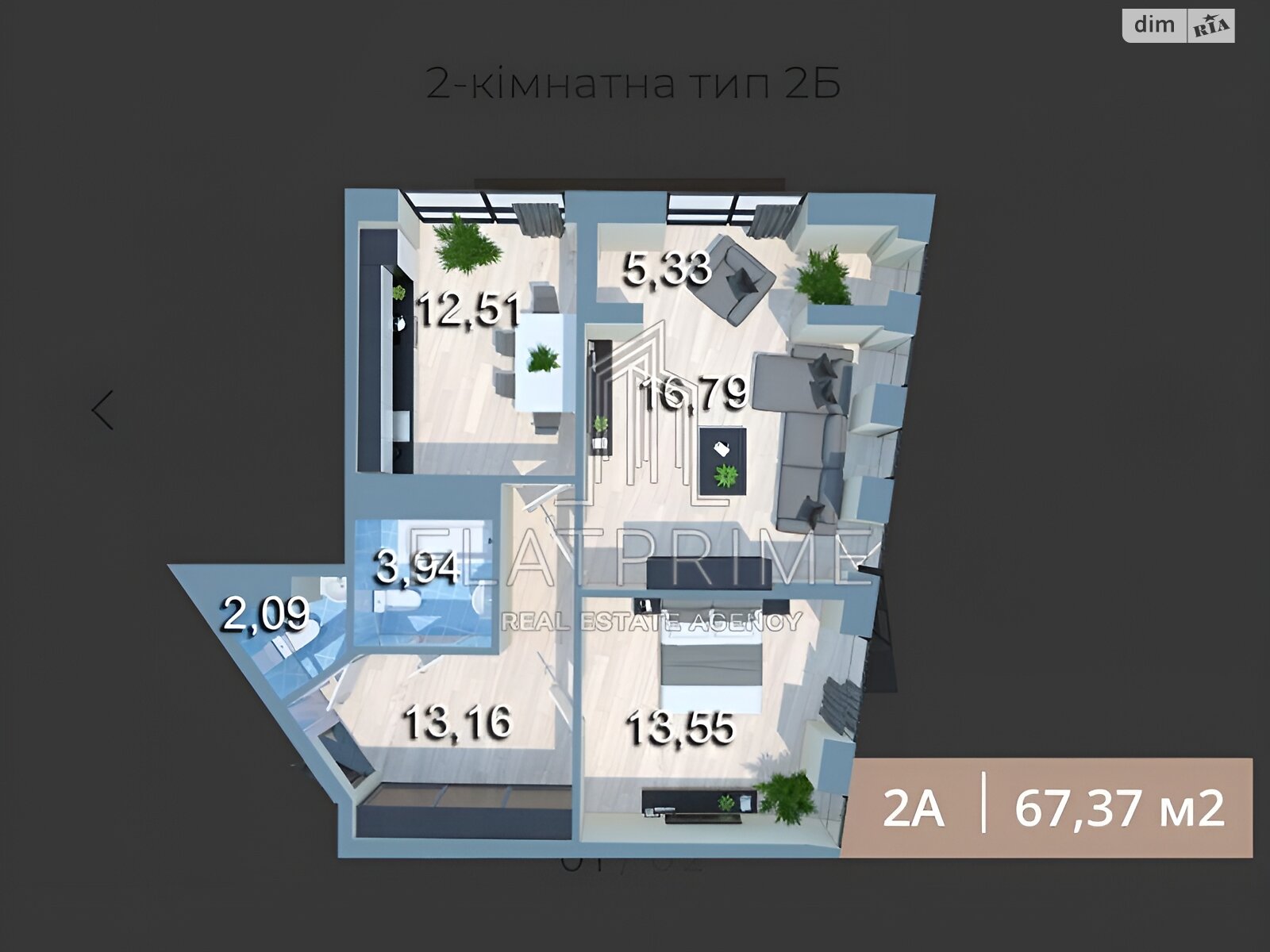 Продажа двухкомнатной квартиры в Киеве, на ул. Юлии Здановской, район Голосеев фото 1 Продажа двухкомнатной квартиры в Киеве, на ул. Юлии Здановской, район Голосеев фото 1