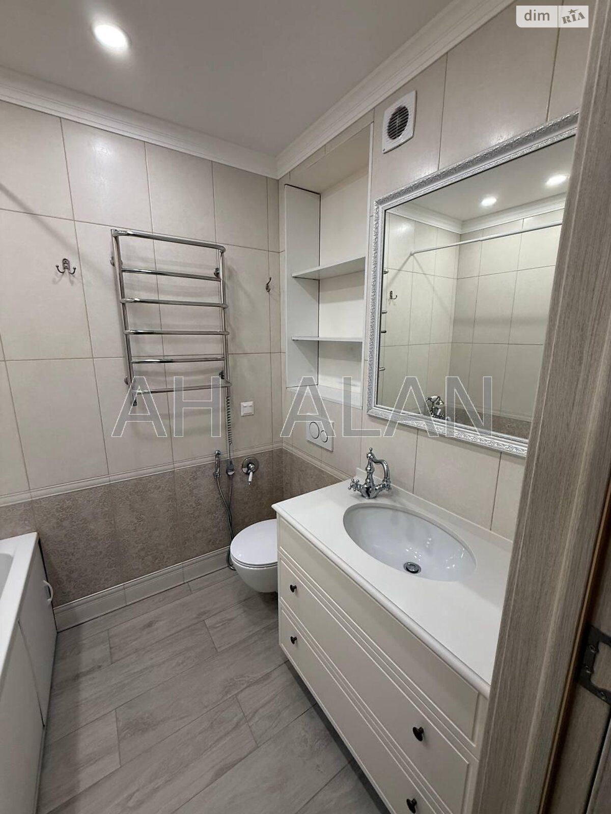 Продажа трехкомнатной квартиры в Киеве, на ул. Юлии Здановской 36В, район Голосеев фото 1 Продажа трехкомнатной квартиры в Киеве, на ул. Юлии Здановской 36В, район Голосеев фото 1