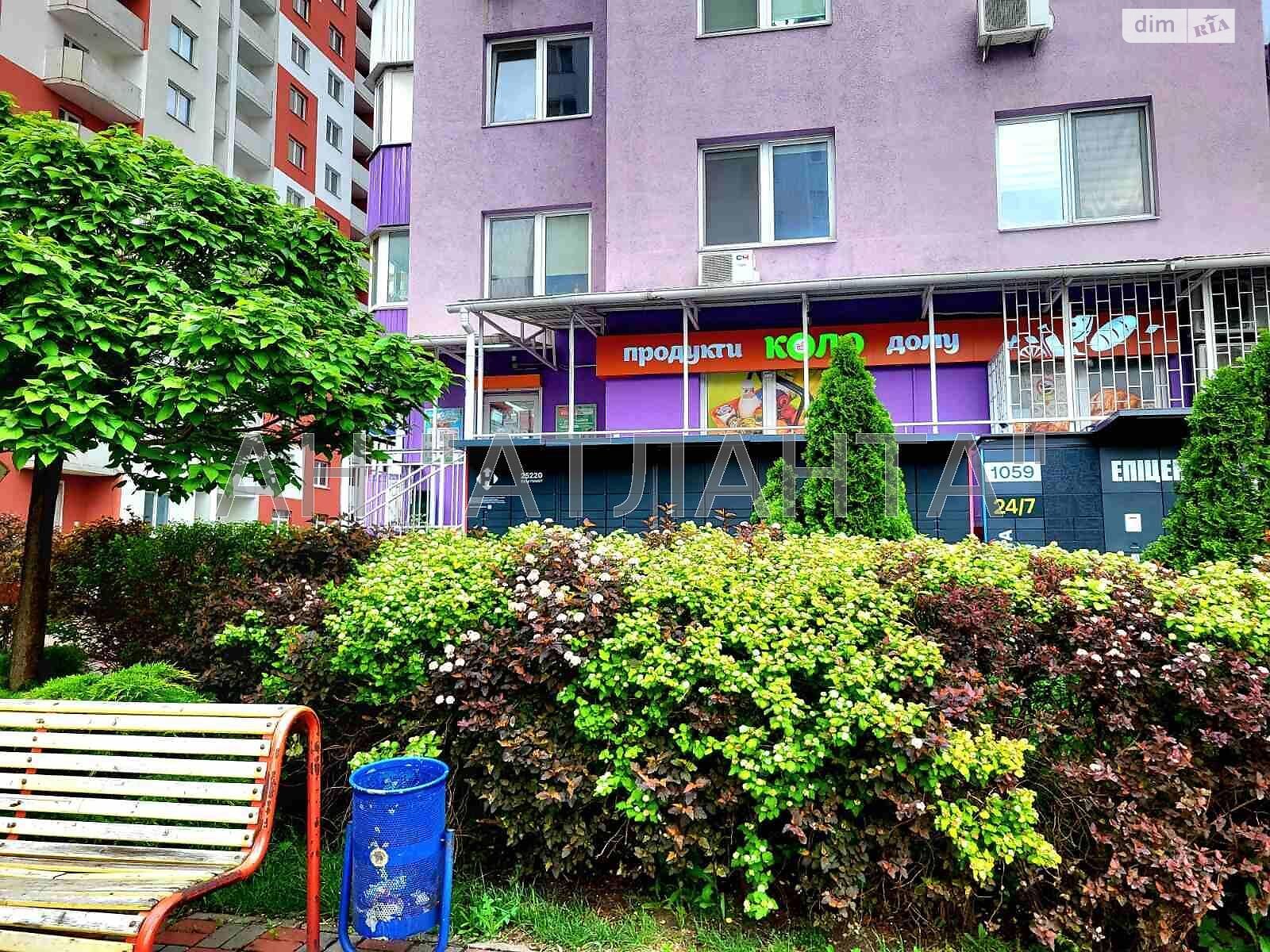 Продажа двухкомнатной квартиры в Киеве, на ул. Юлии Здановской 34А, район Голосеев фото 1 Продажа двухкомнатной квартиры в Киеве, на ул. Юлии Здановской 34А, район Голосеев фото 1