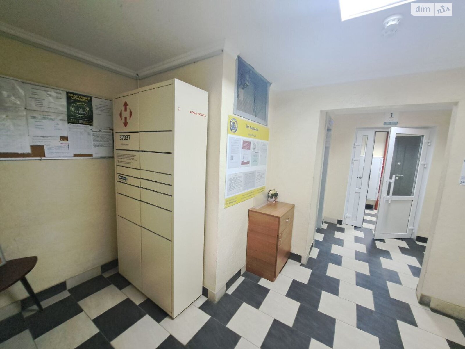 Продажа двухкомнатной квартиры в Киеве, на ул. Юлии Здановской 34А, район Голосеев фото 1 Продажа двухкомнатной квартиры в Киеве, на ул. Юлии Здановской 34А, район Голосеев фото 1