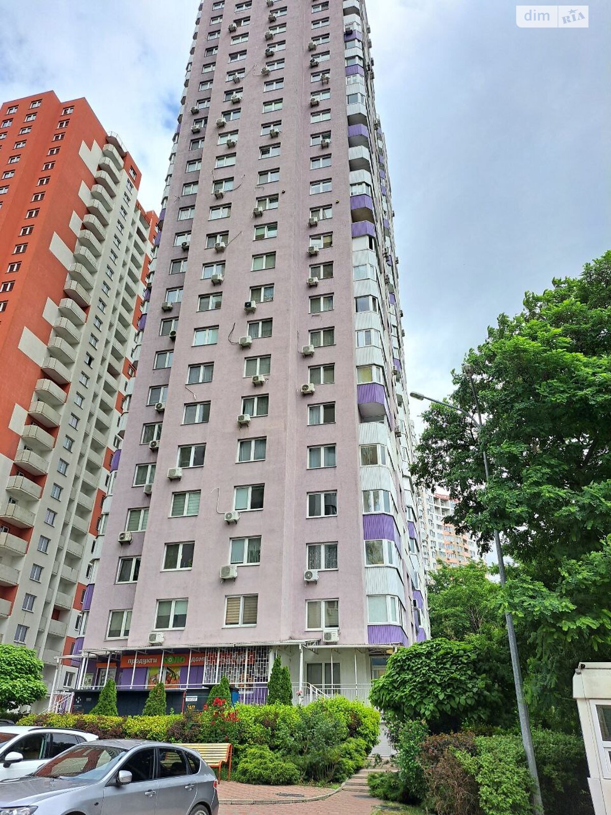 Продажа двухкомнатной квартиры в Киеве, на ул. Юлии Здановской 34А, район Голосеев фото 1 Продажа двухкомнатной квартиры в Киеве, на ул. Юлии Здановской 34А, район Голосеев фото 1