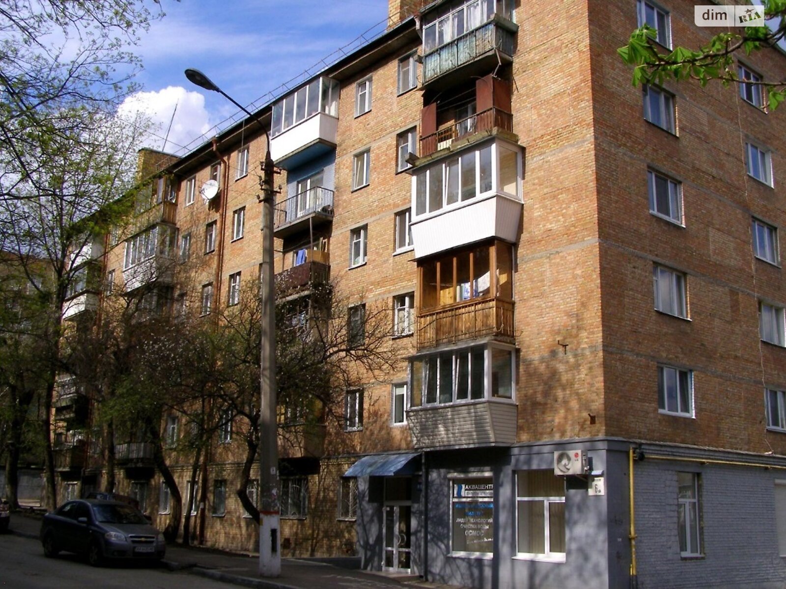 Продажа трехкомнатной квартиры в Киеве, на пер. Задорожный 6, район Голосеев фото 1 Продажа трехкомнатной квартиры в Киеве, на пер. Задорожный 6, район Голосеев фото 1