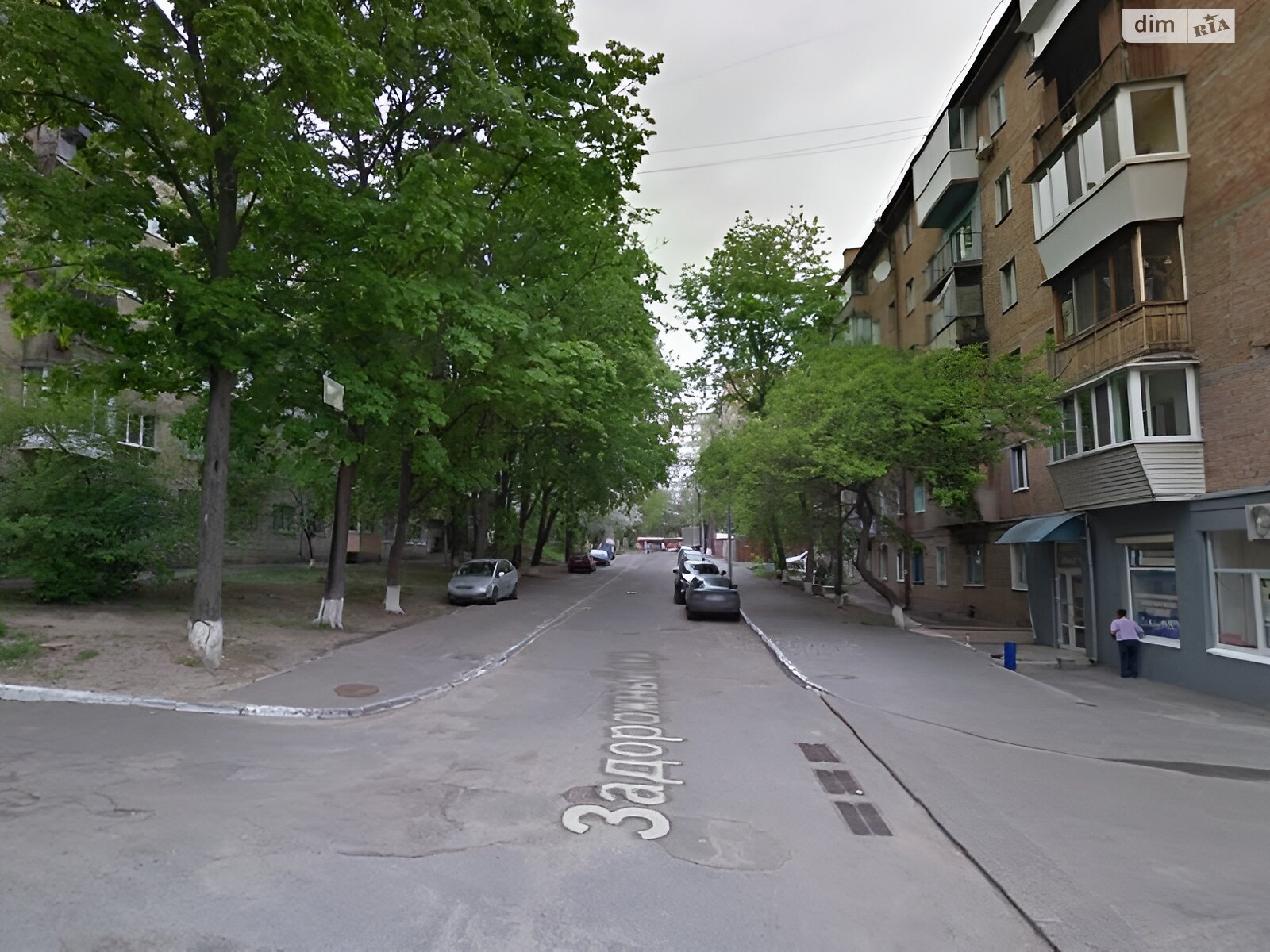 Продажа трехкомнатной квартиры в Киеве, на пер. Задорожный 6, район Голосеев фото 1 Продажа трехкомнатной квартиры в Киеве, на пер. Задорожный 6, район Голосеев фото 1