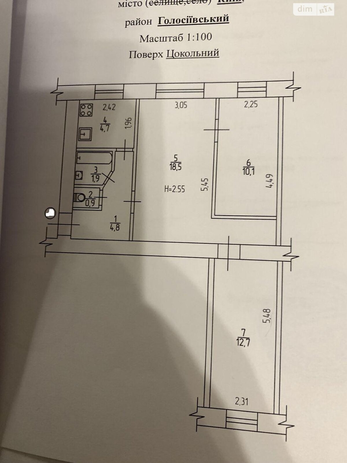 Продажа трехкомнатной квартиры в Киеве, на пер. Задорожный 6, район Голосеев фото 1 Продажа трехкомнатной квартиры в Киеве, на пер. Задорожный 6, район Голосеев фото 1